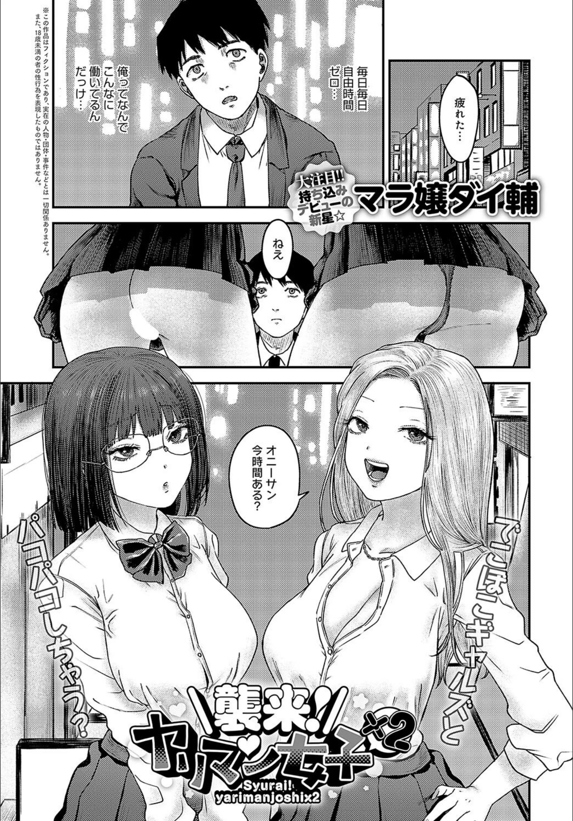 サンプル 1