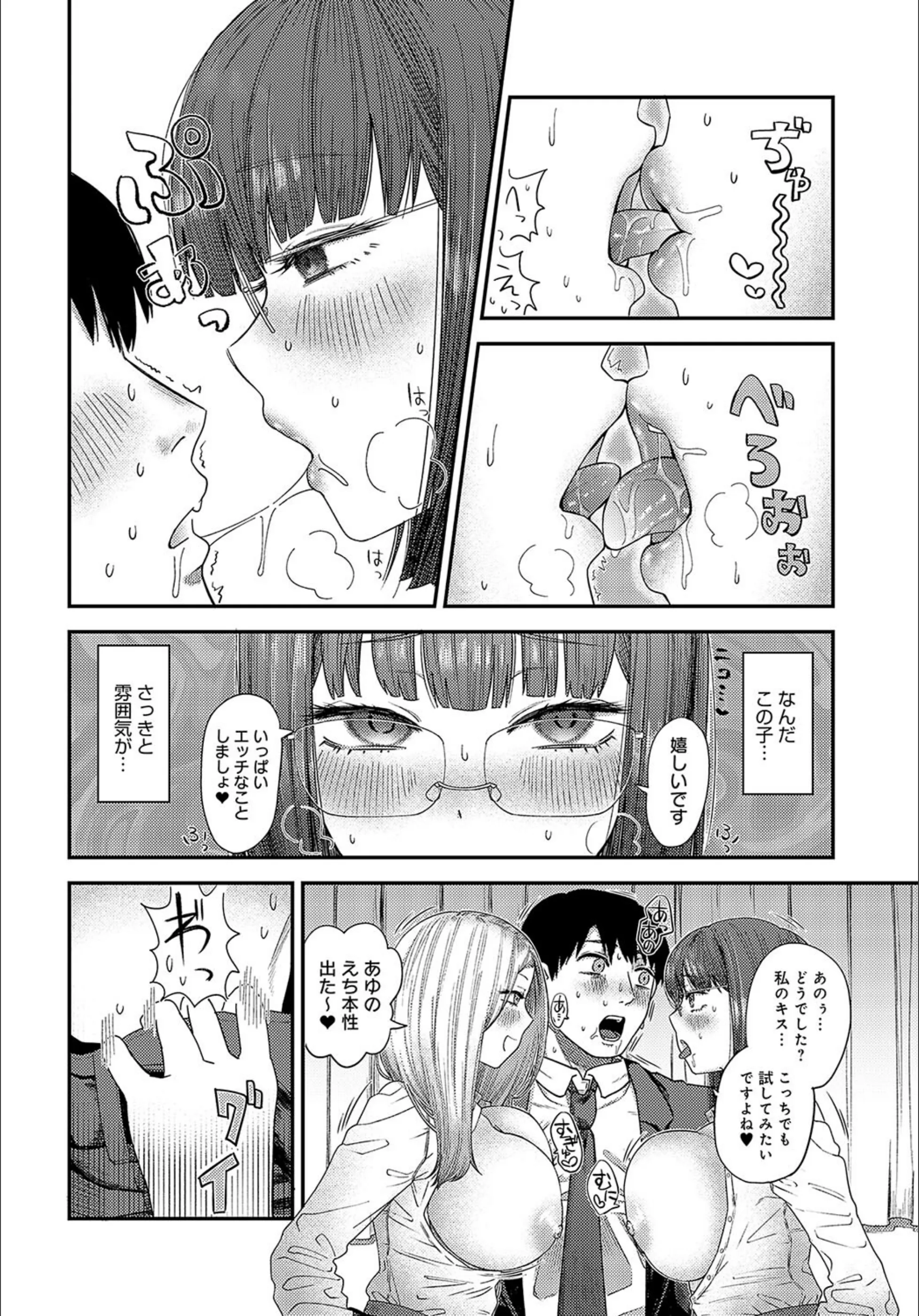 サンプル 5