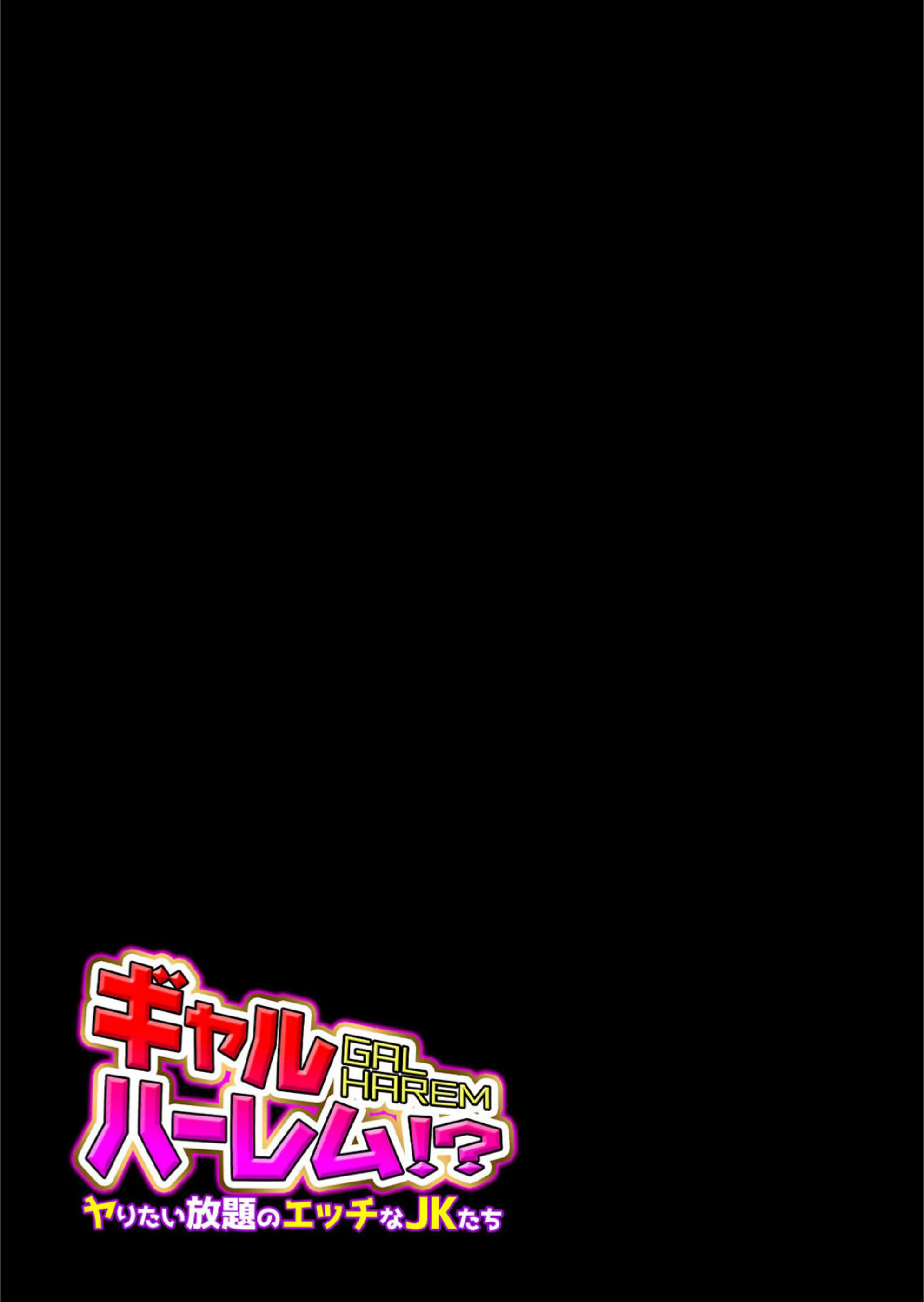 サンプル 2