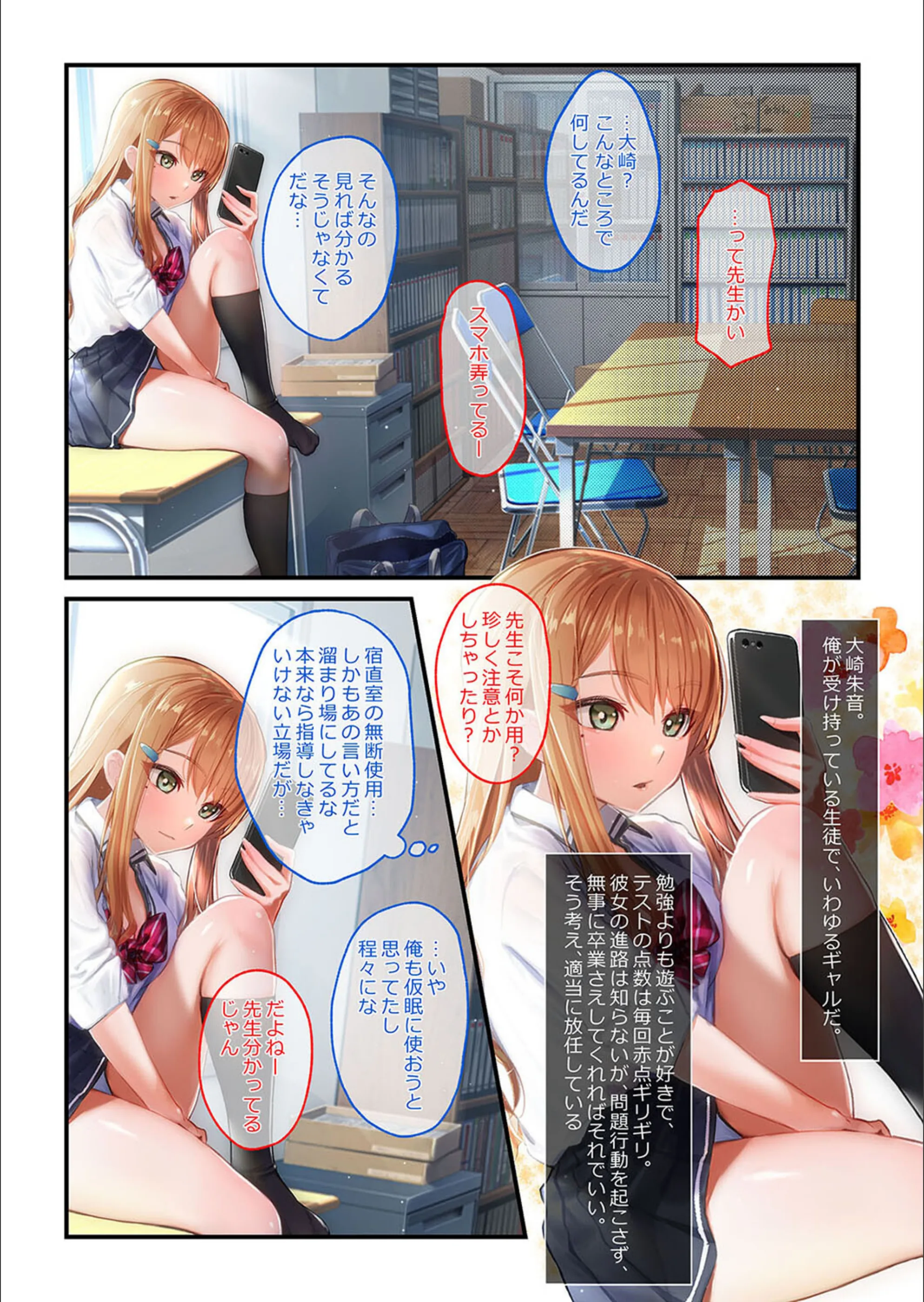 サンプル 3