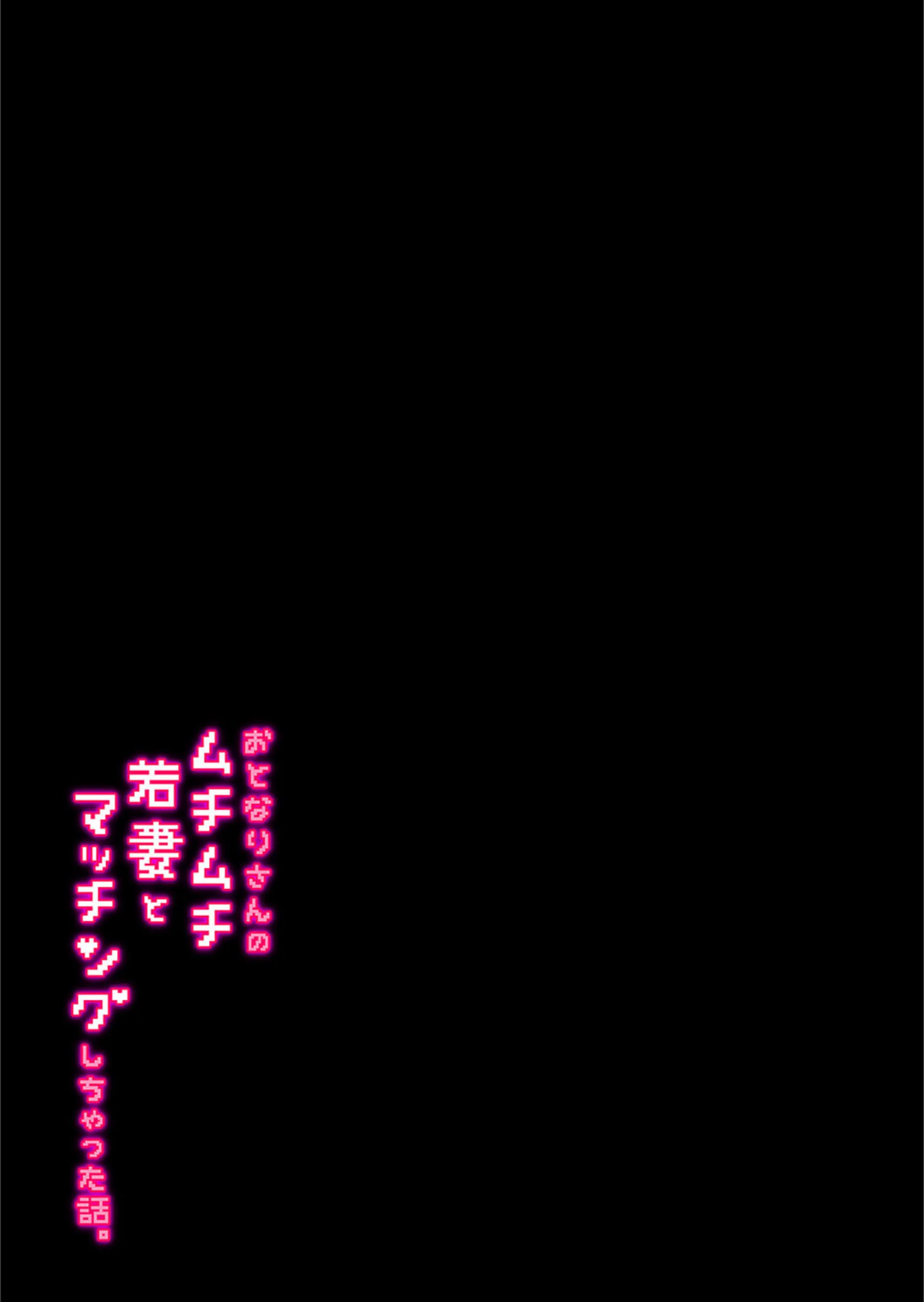 サンプル 2
