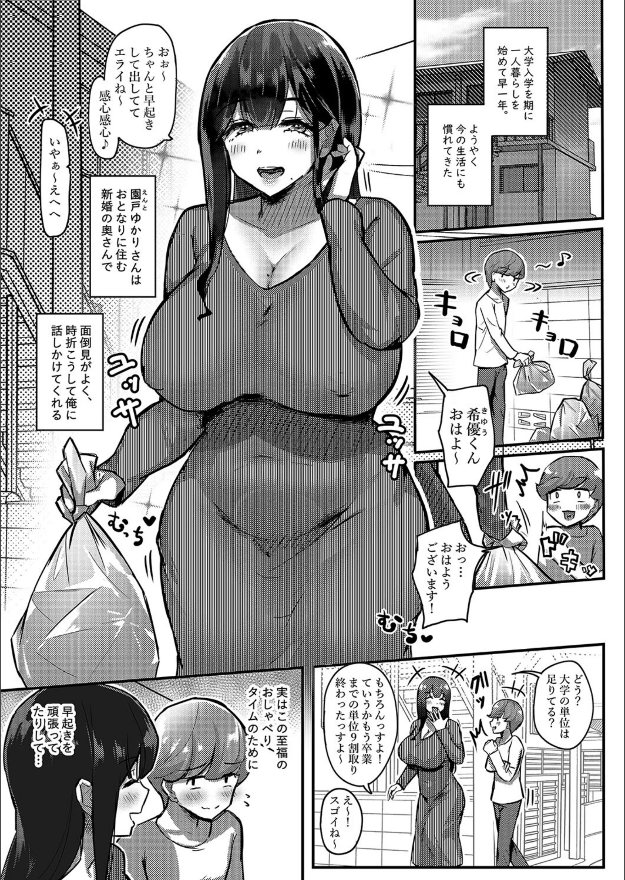 サンプル 3