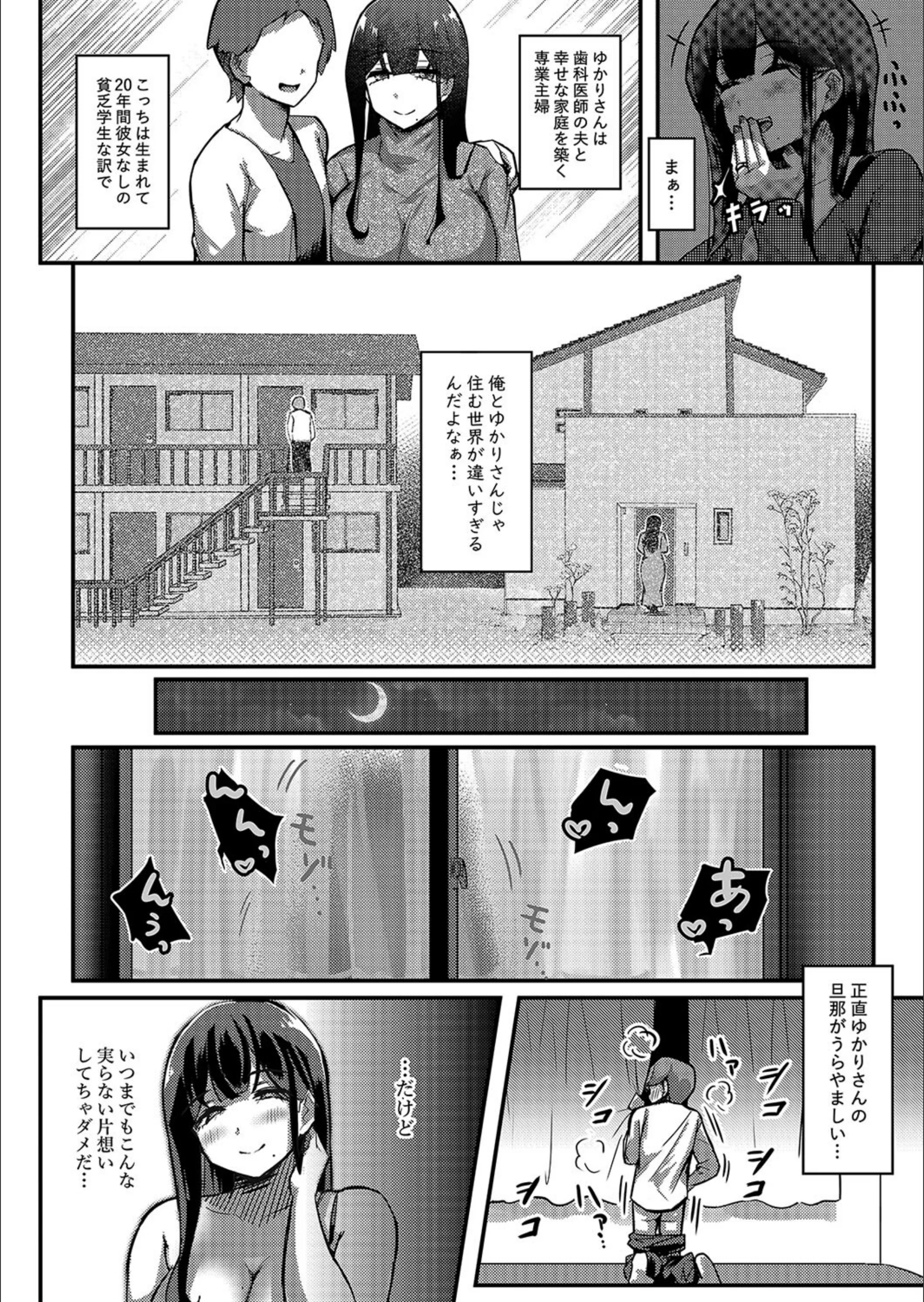 サンプル 4