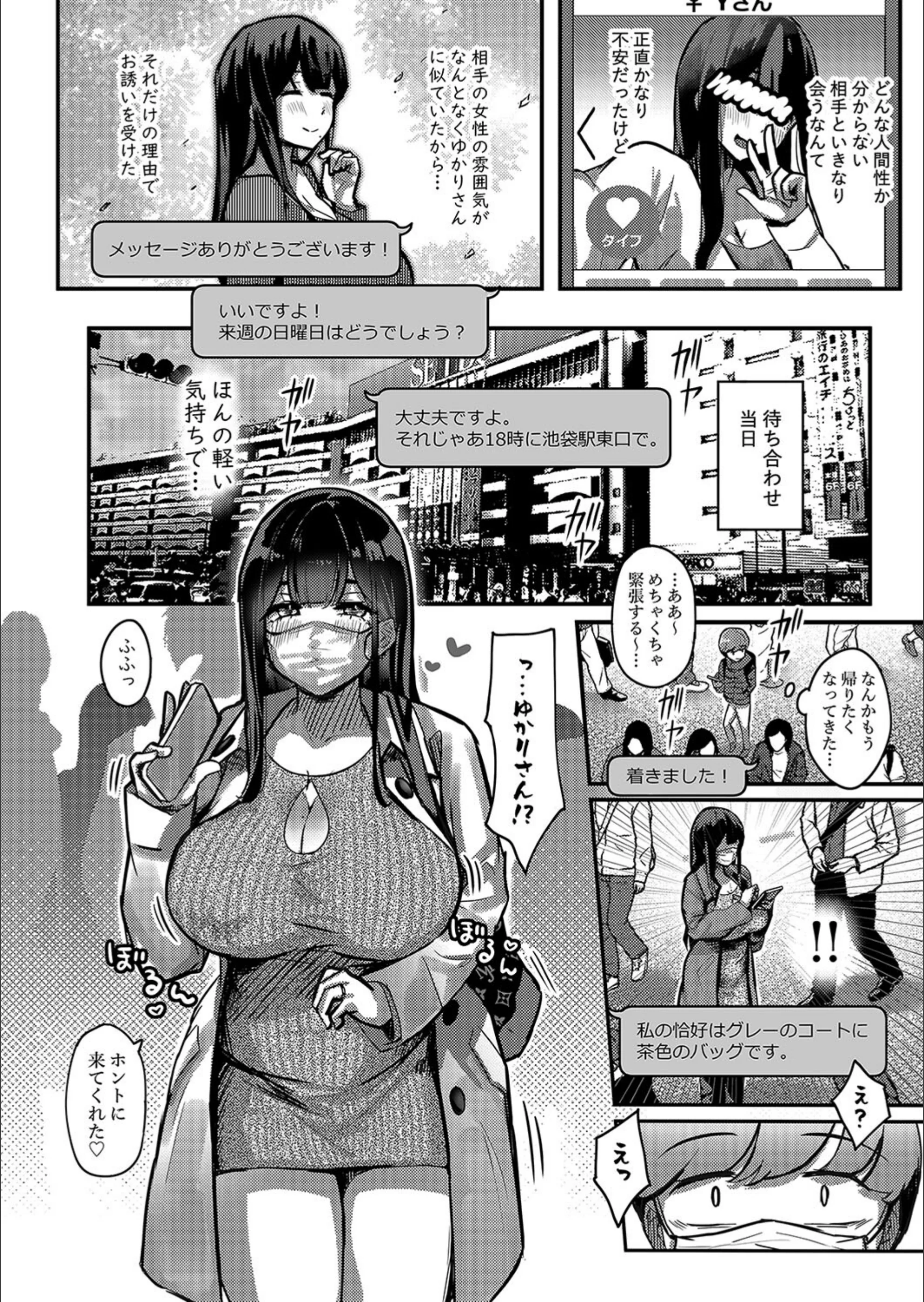 サンプル 6
