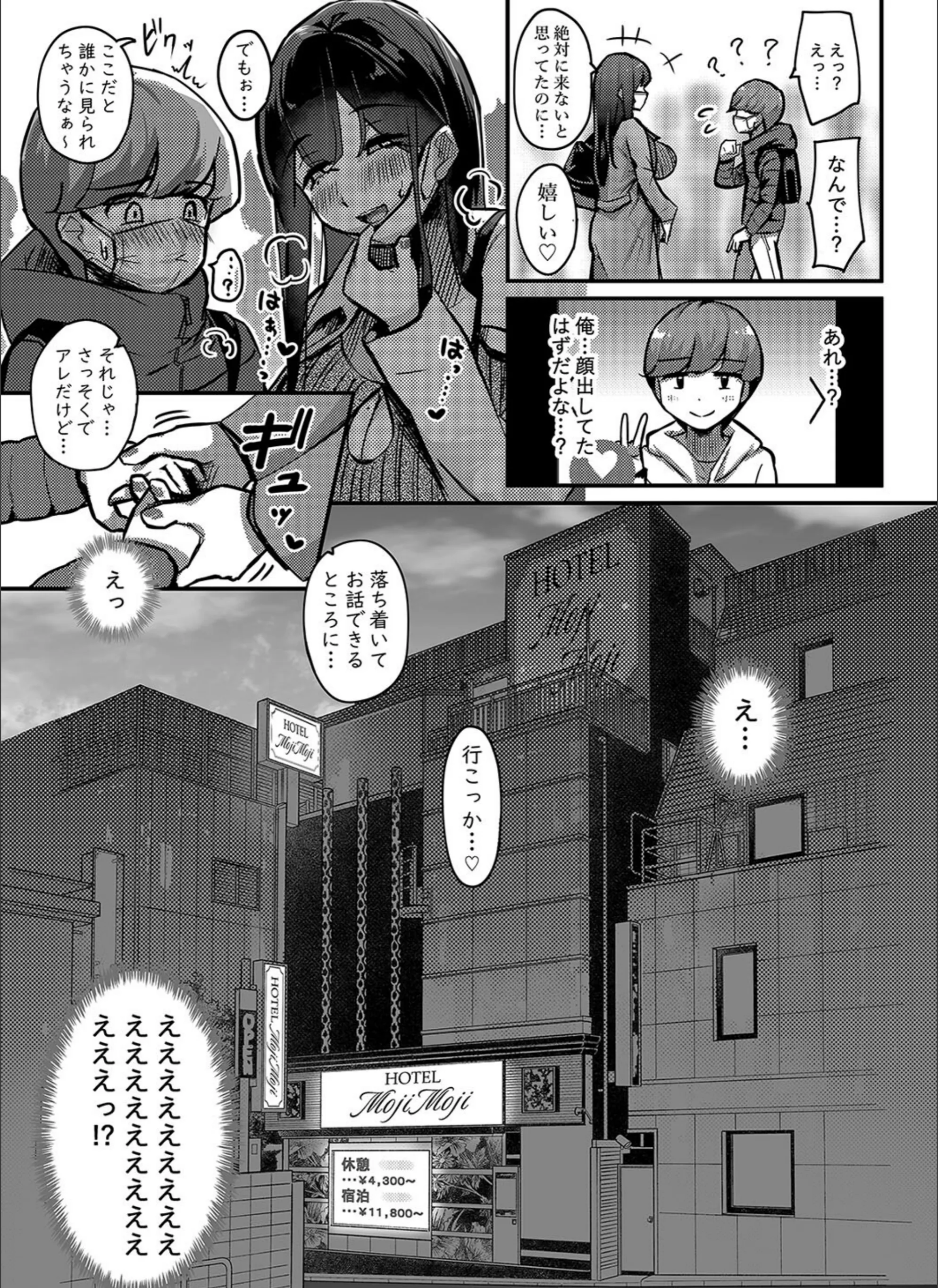 サンプル 7