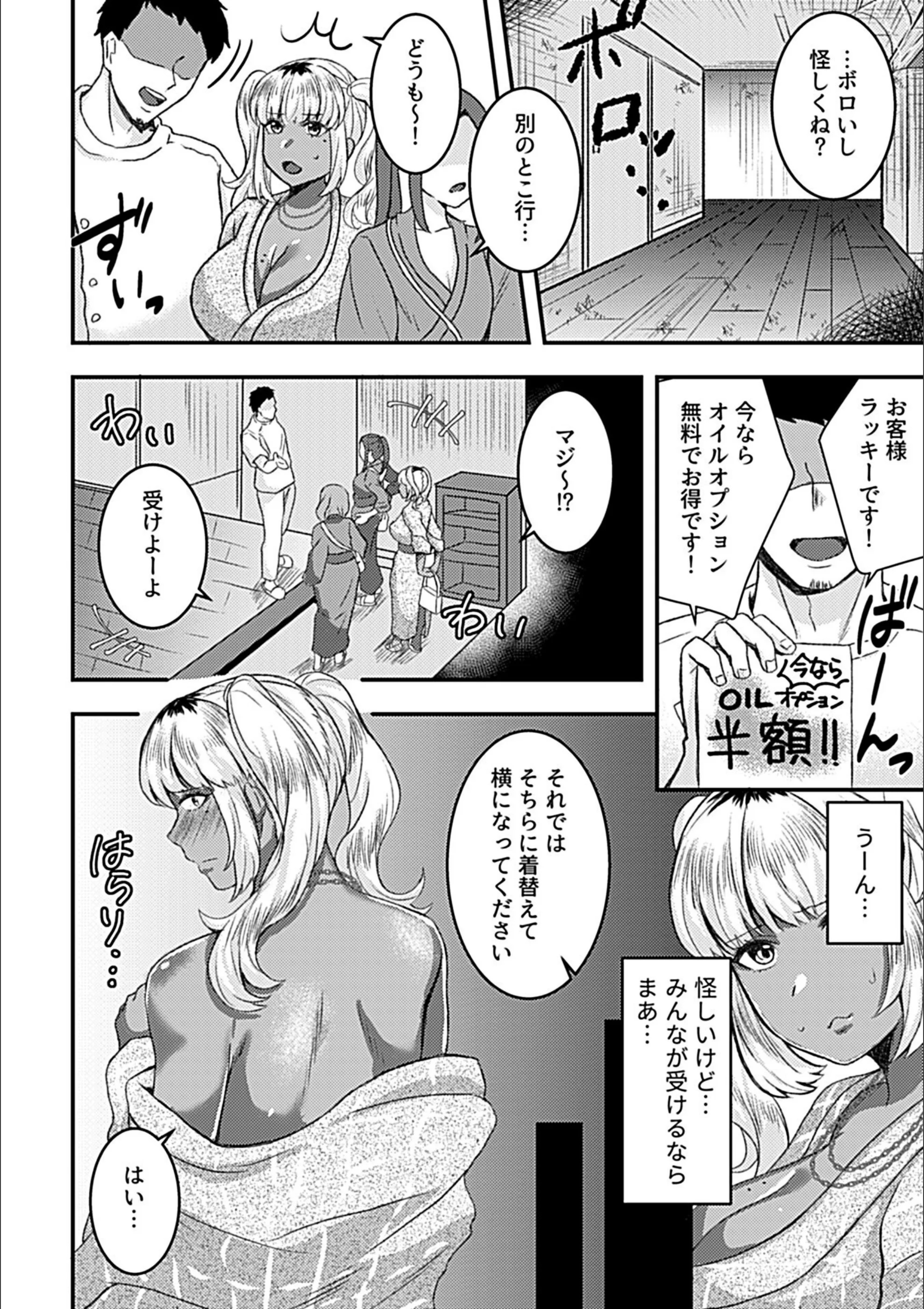 サンプル 4