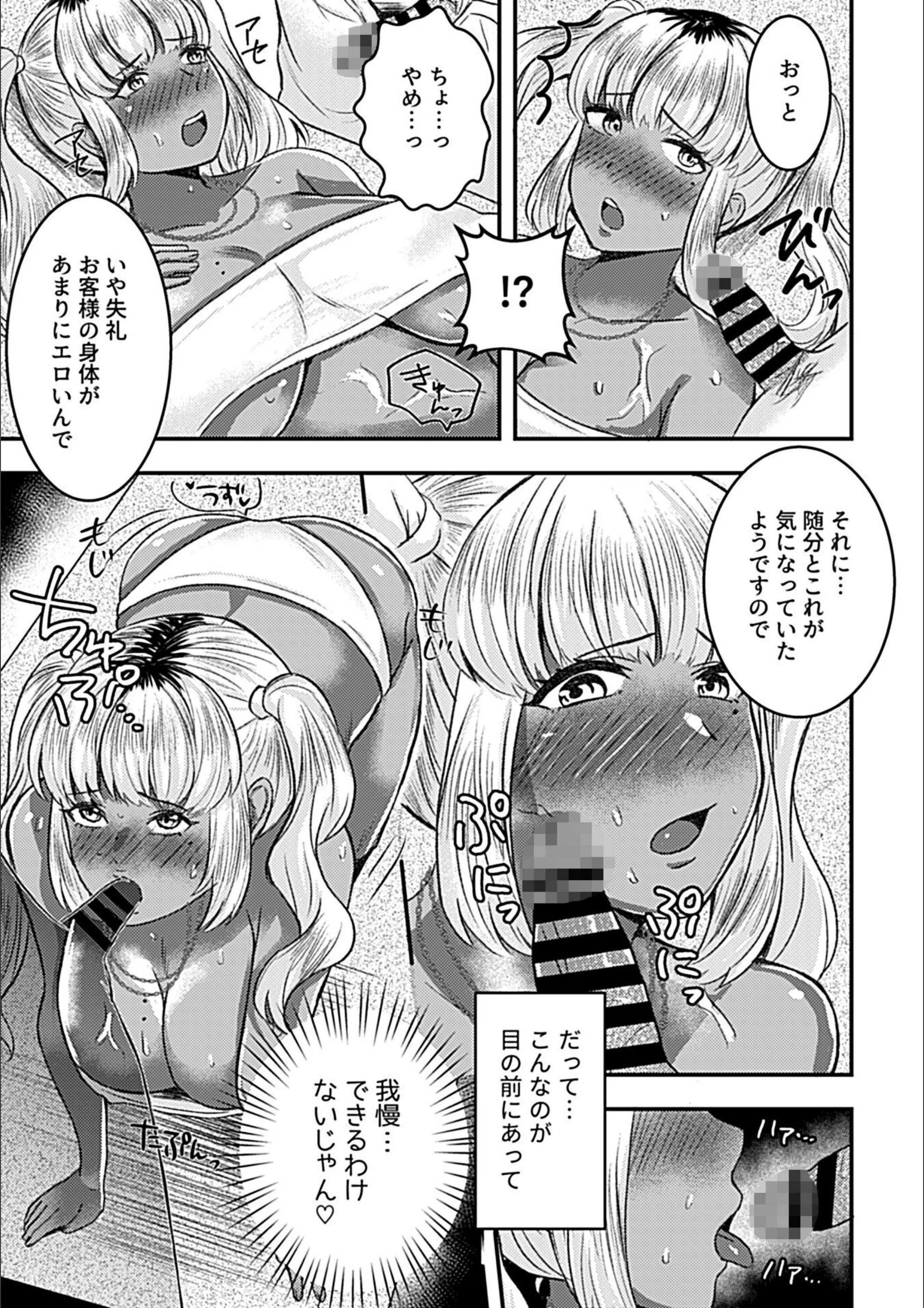 サンプル 7