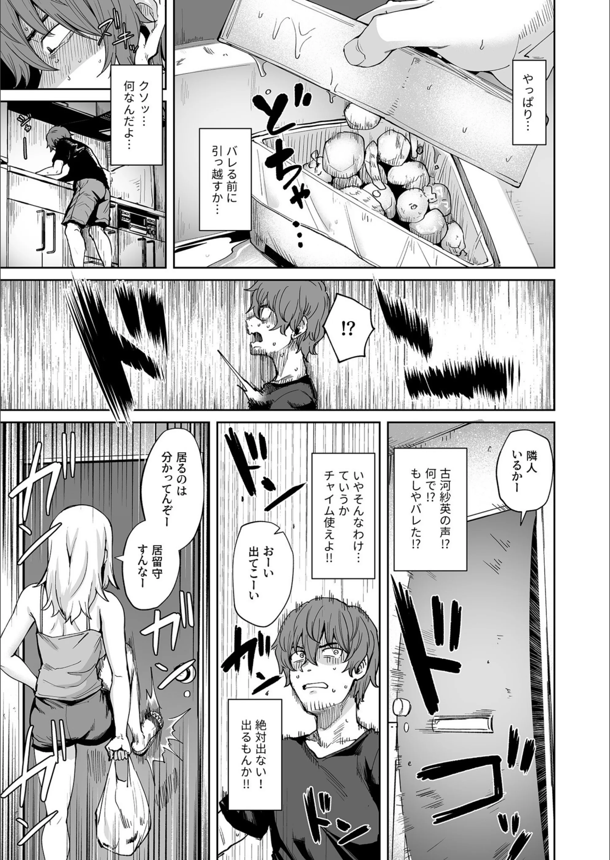 サンプル 5