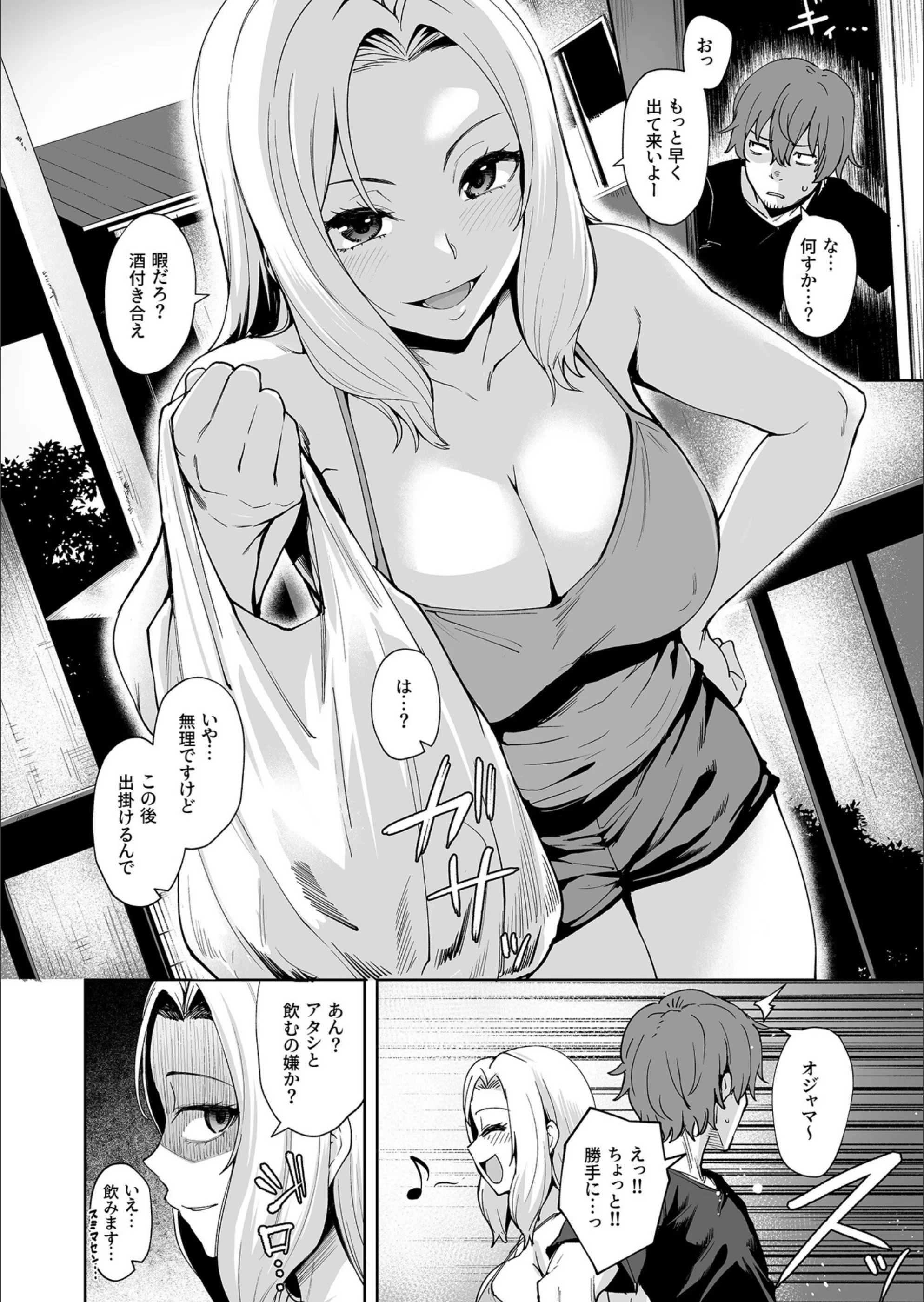 サンプル 6