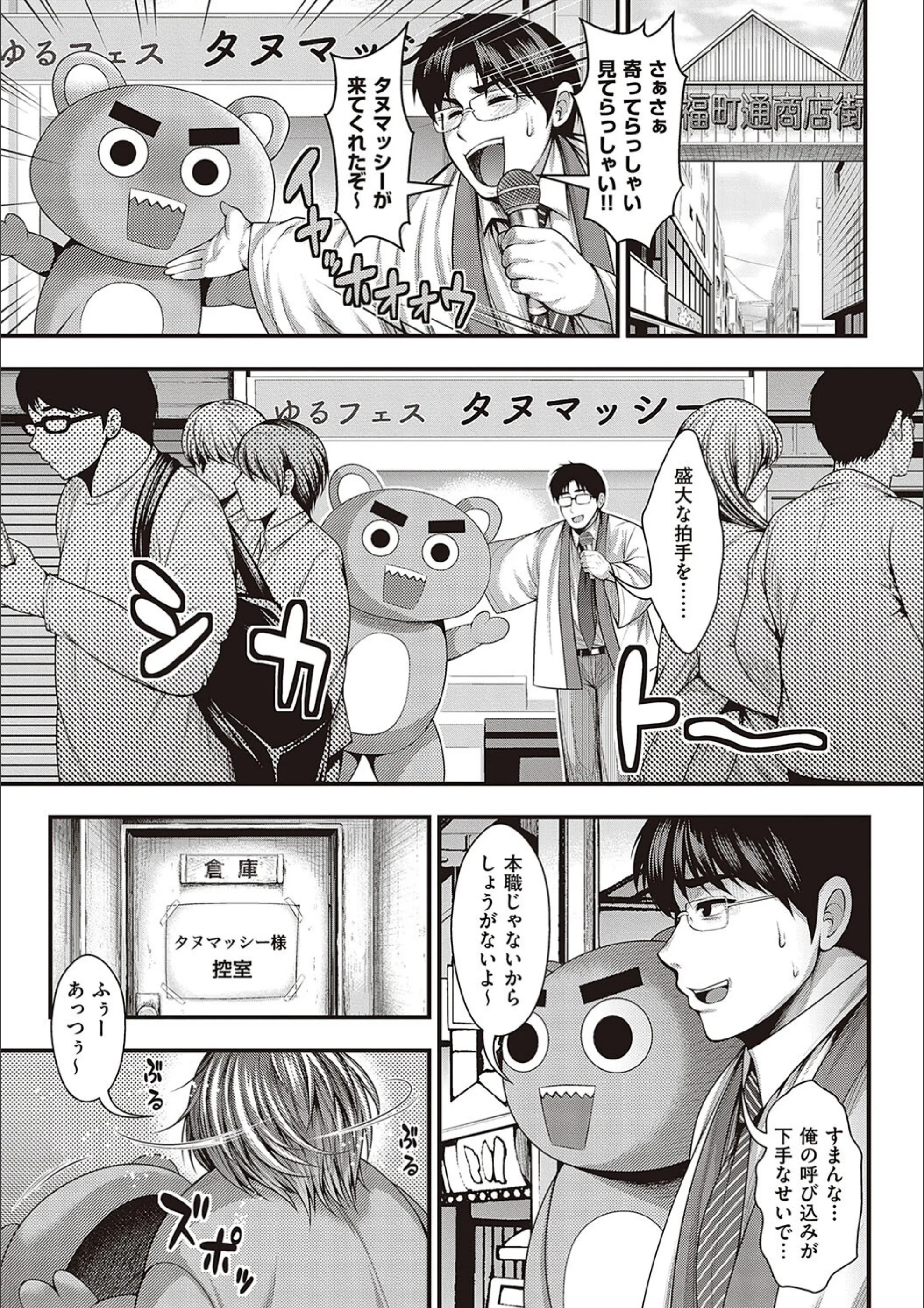 サンプル 12