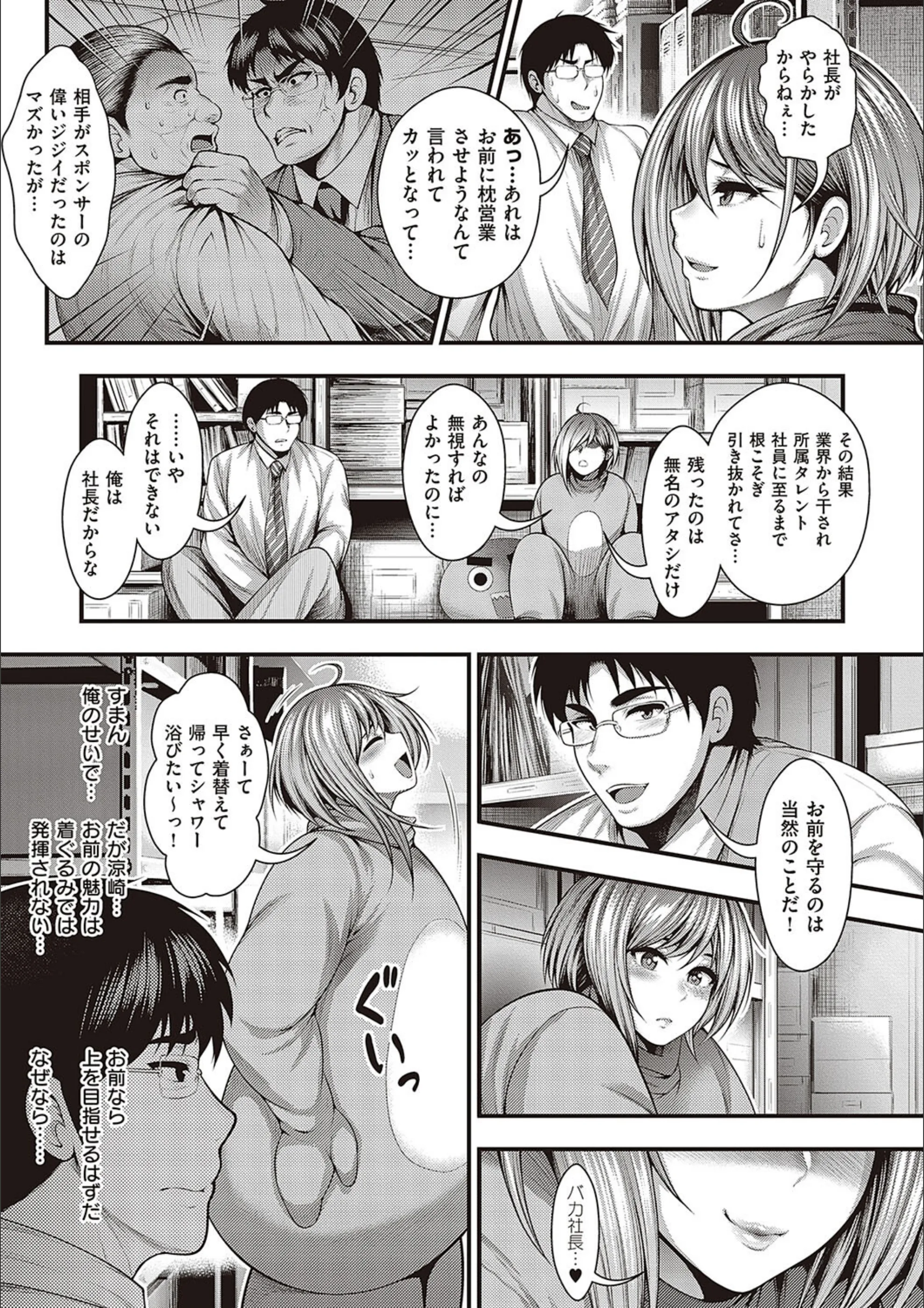 サンプル 13