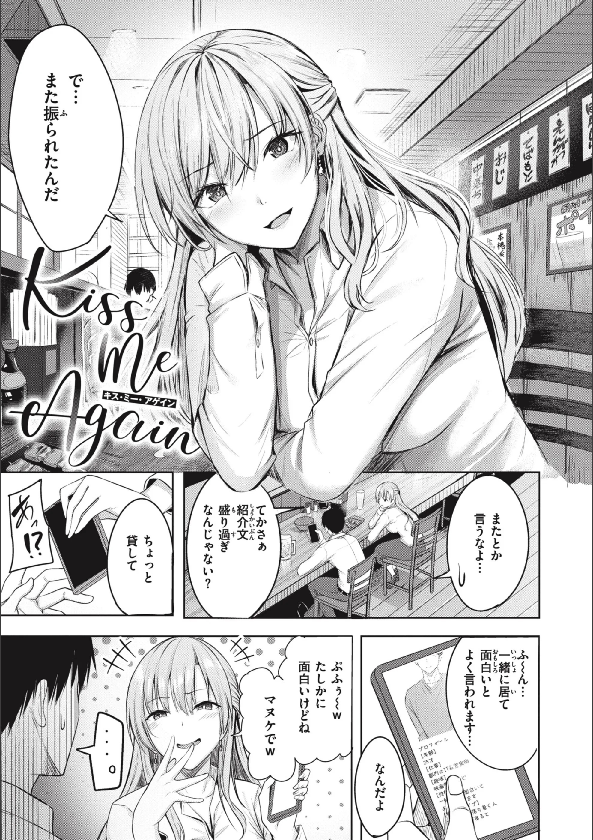 サンプル 3