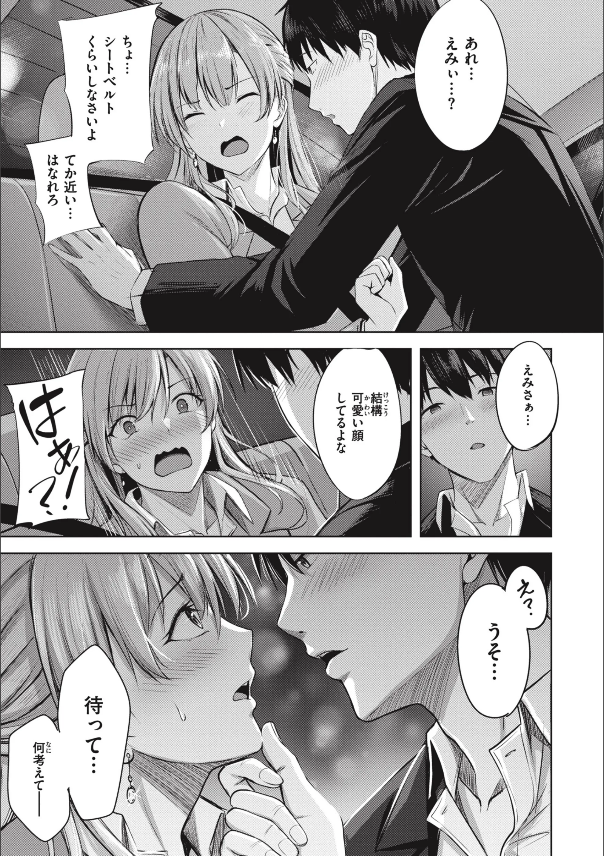 サンプル 5