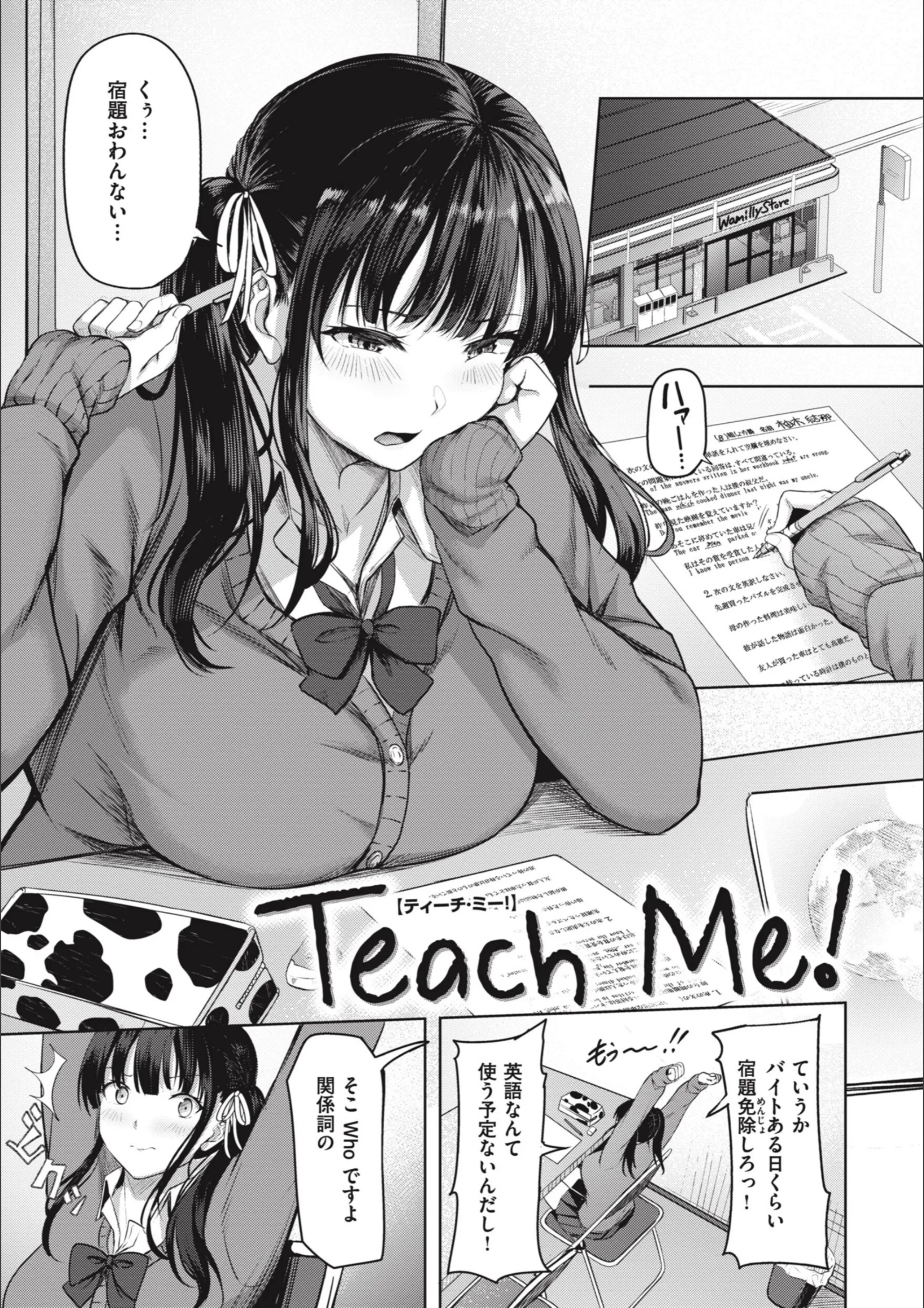 サンプル 7