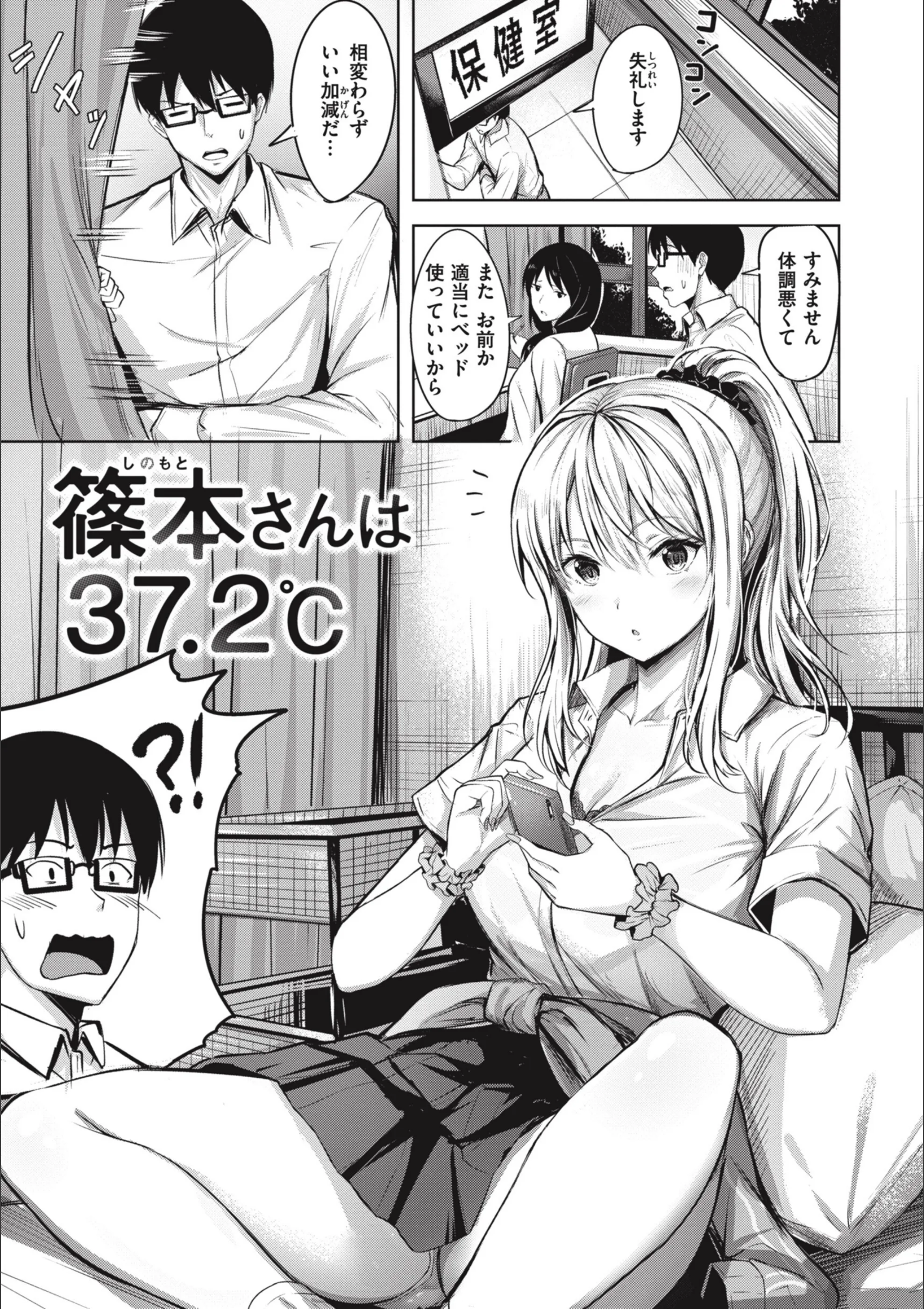 サンプル 10