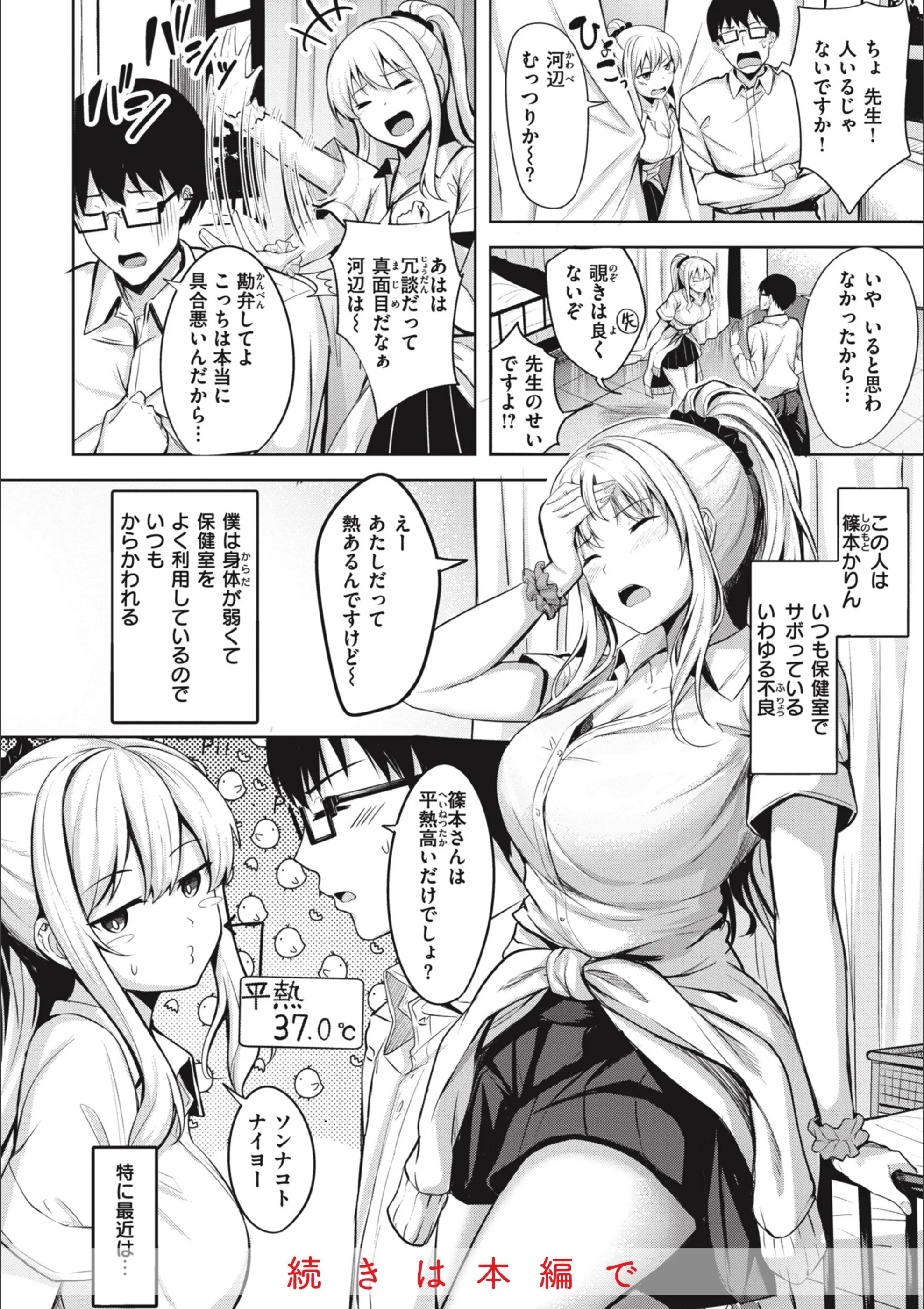 サンプル 11