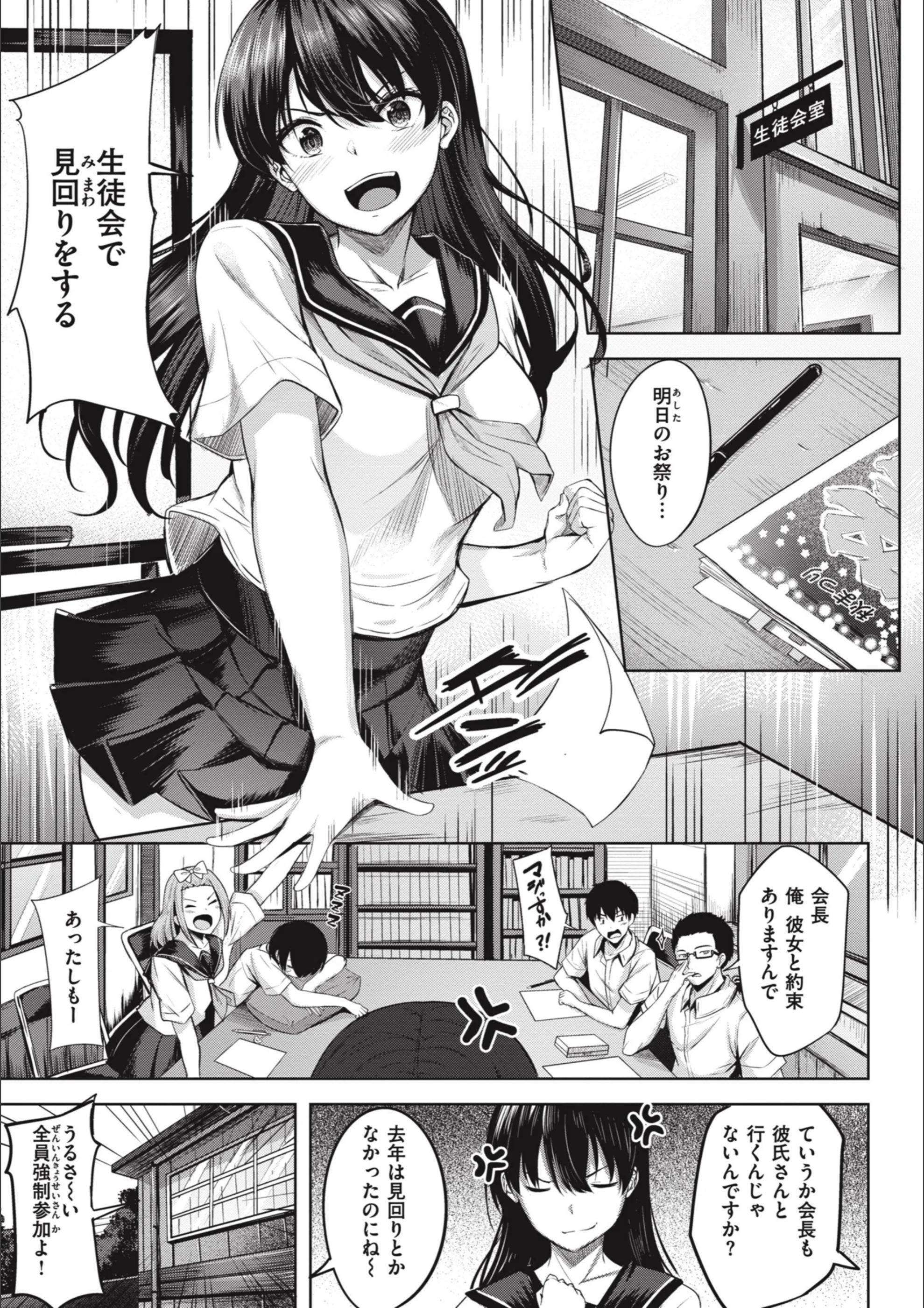 サンプル 12
