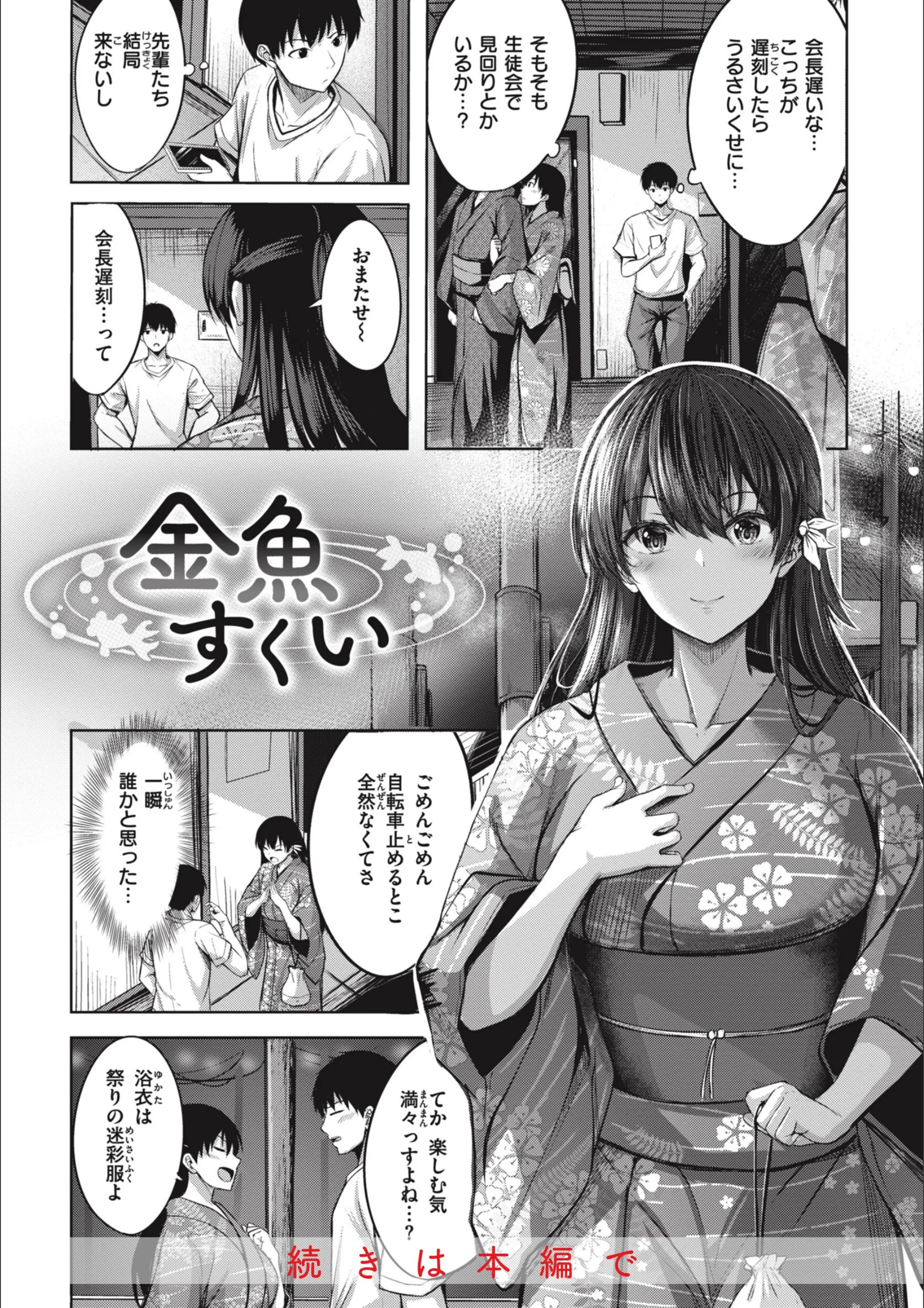 サンプル 13