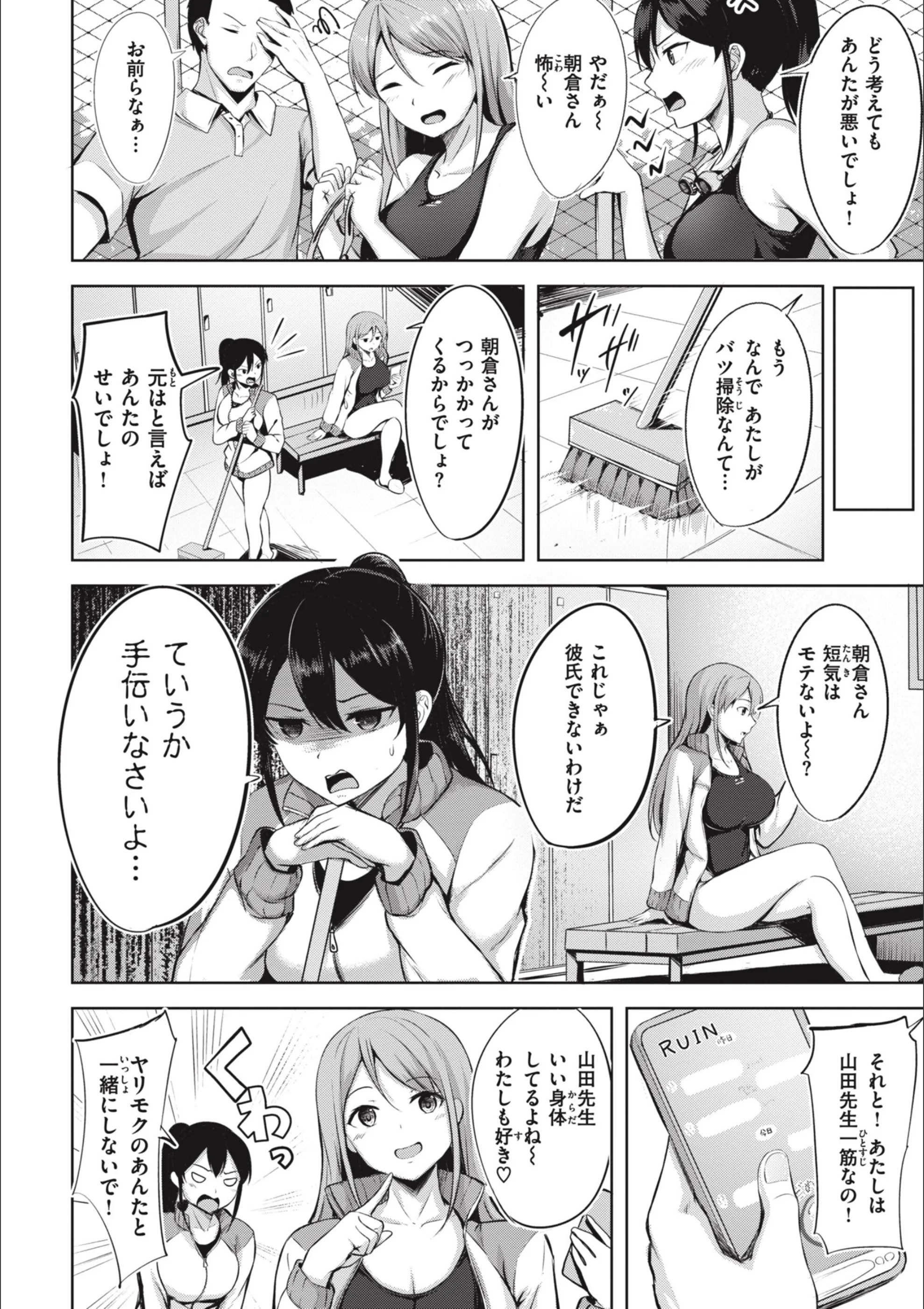サンプル 15