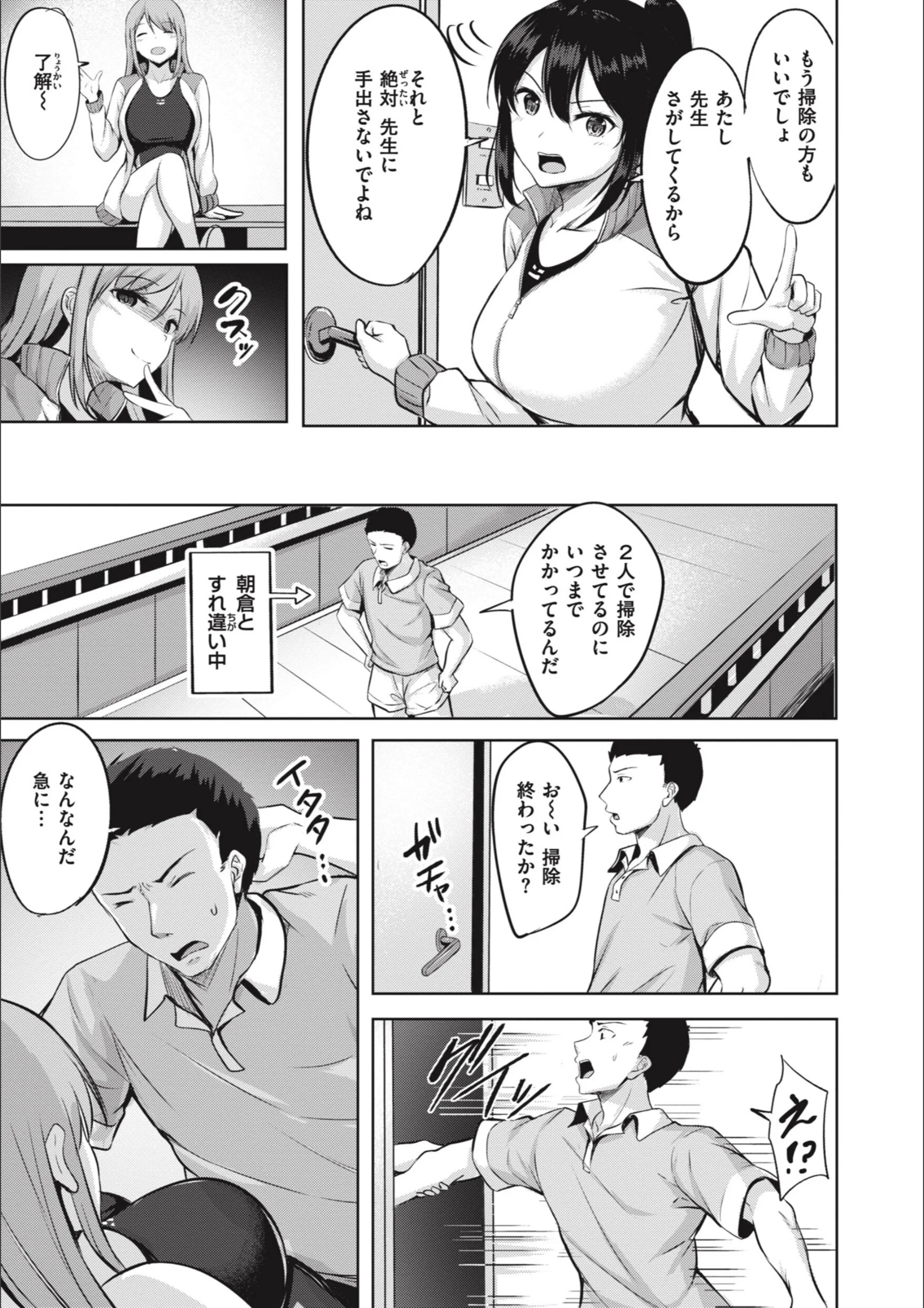 サンプル 16