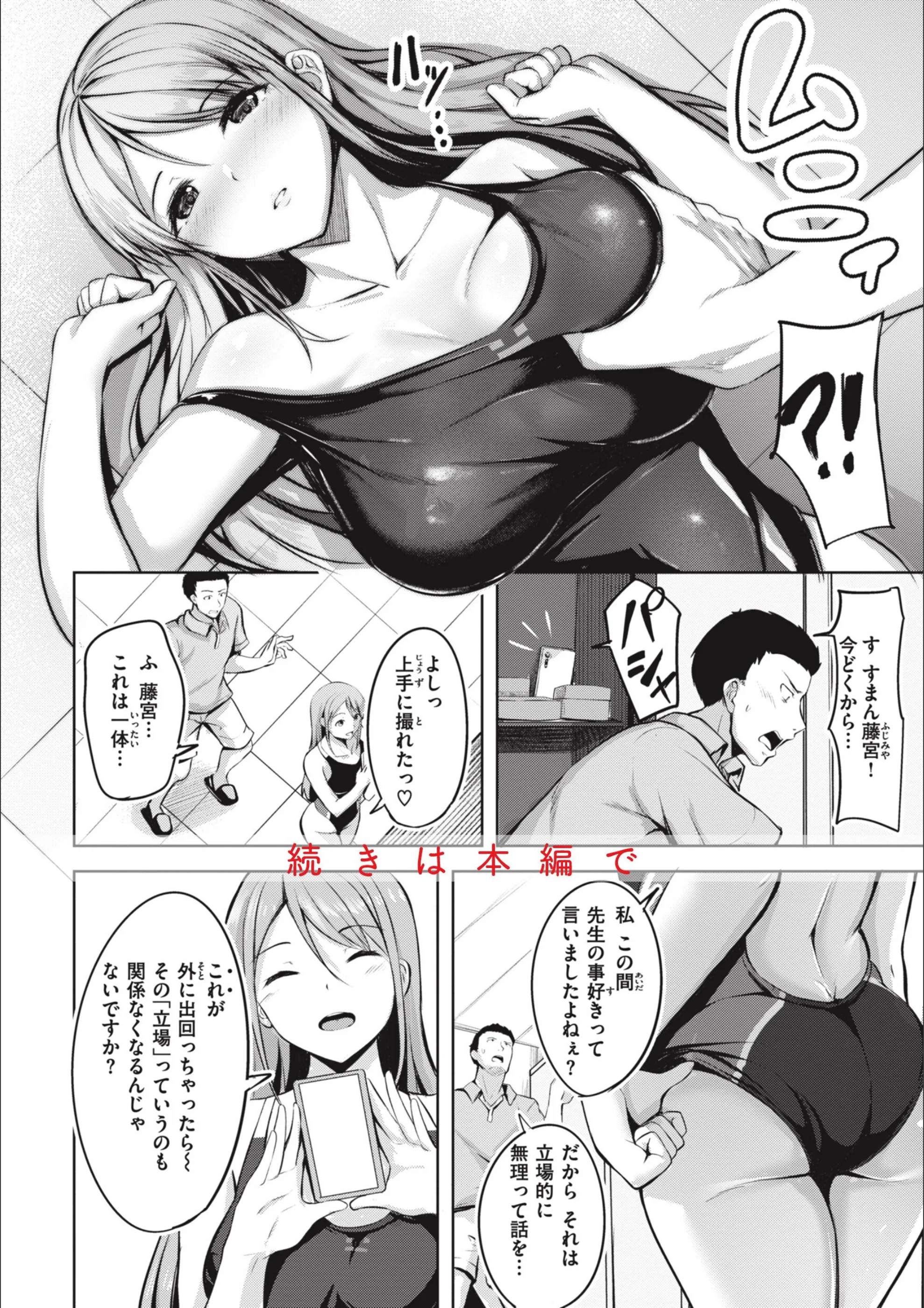 サンプル 17