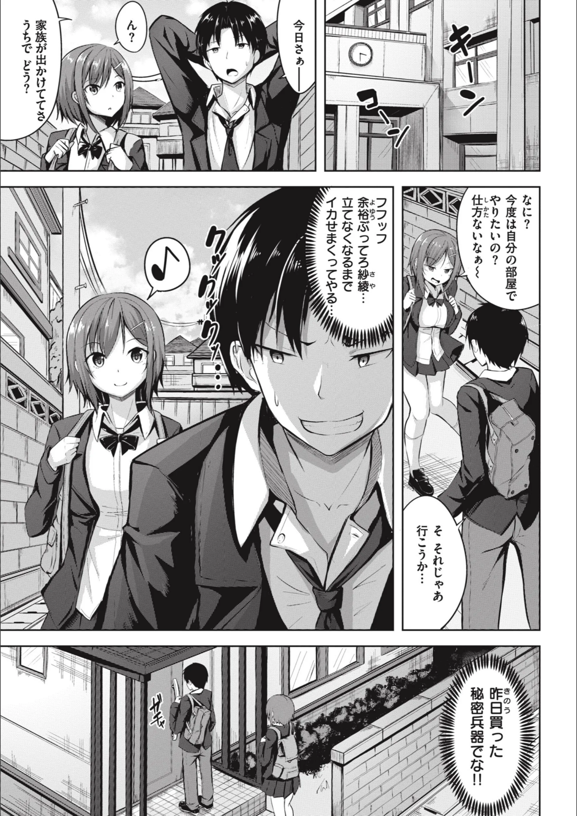 サンプル 19