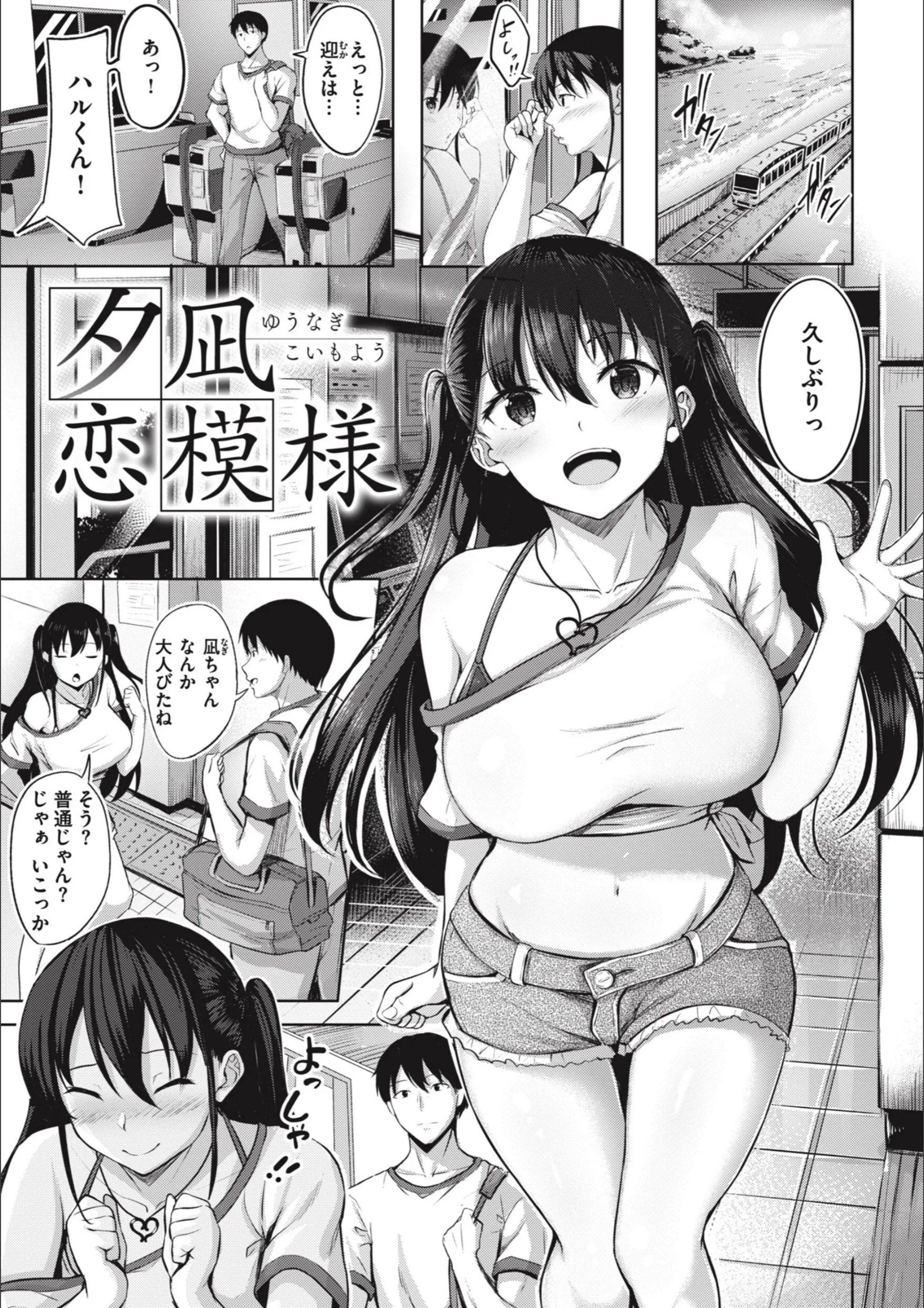 サンプル 21