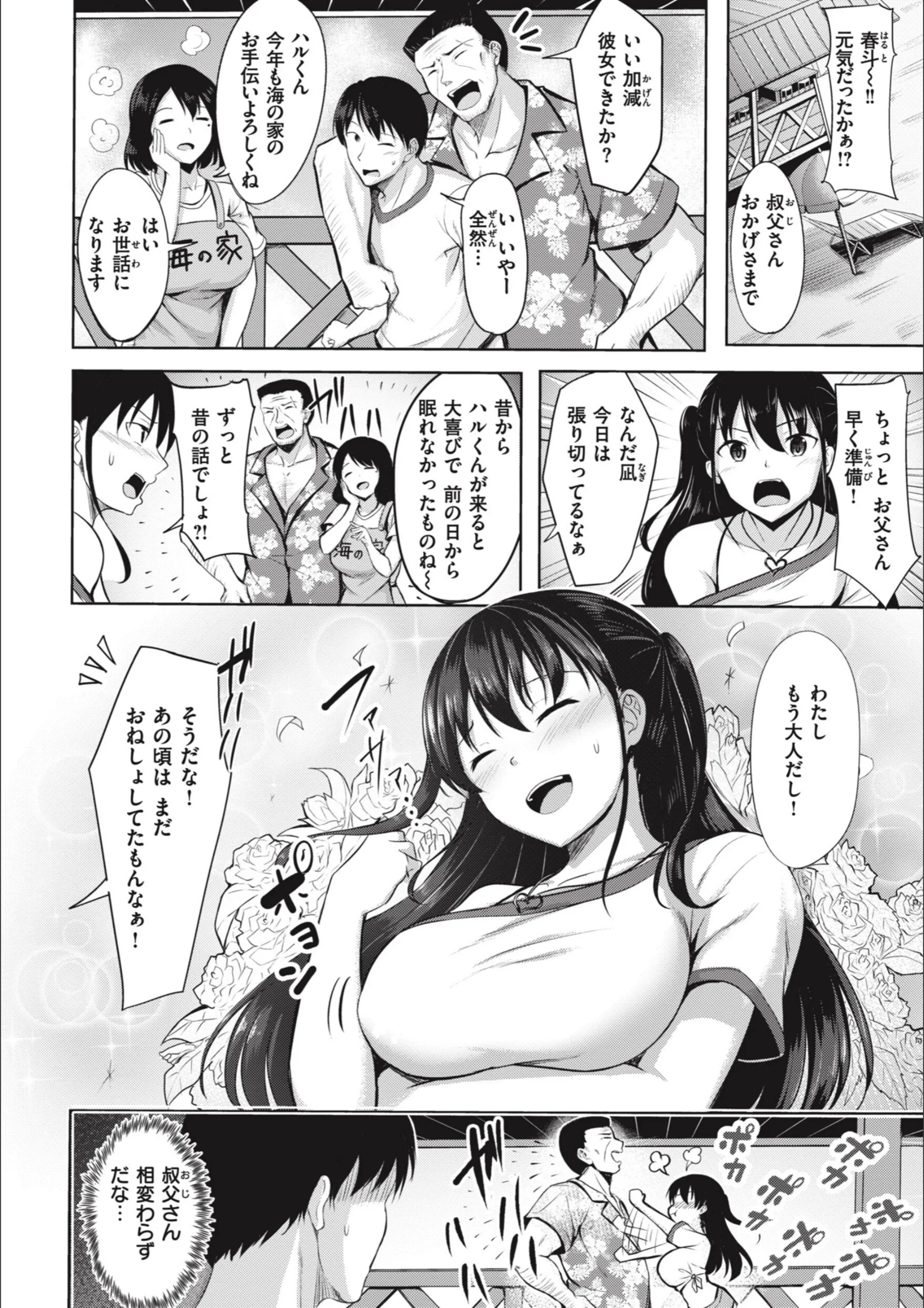 サンプル 22