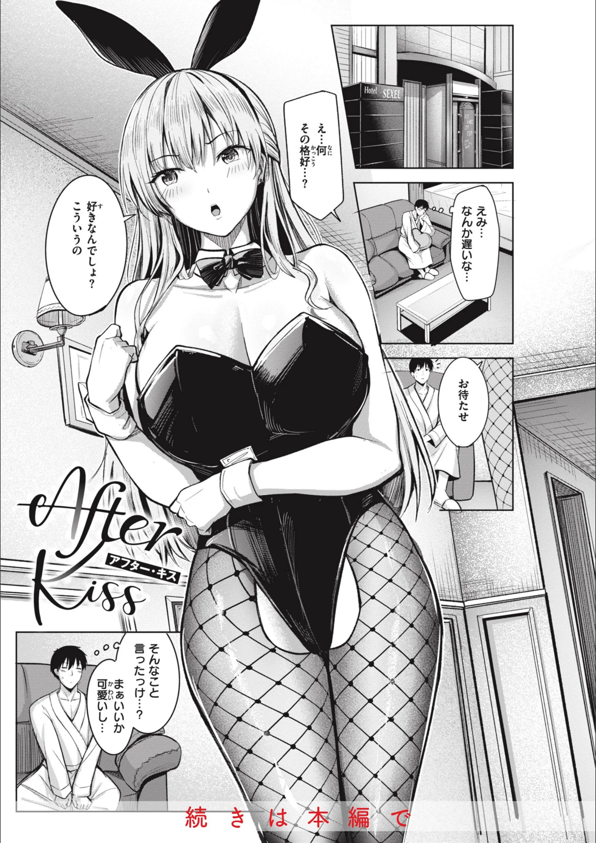 サンプル 25