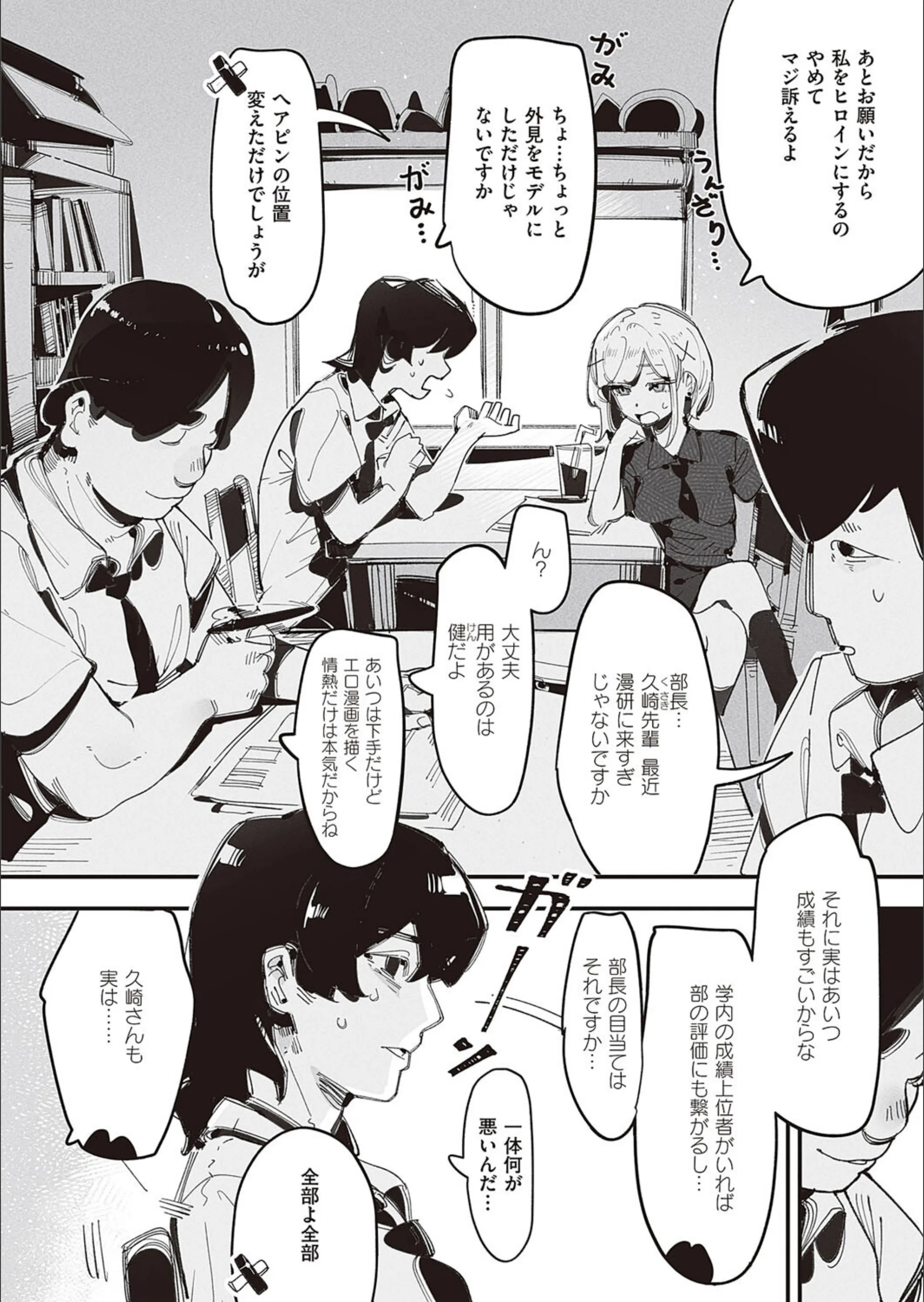 サンプル 3
