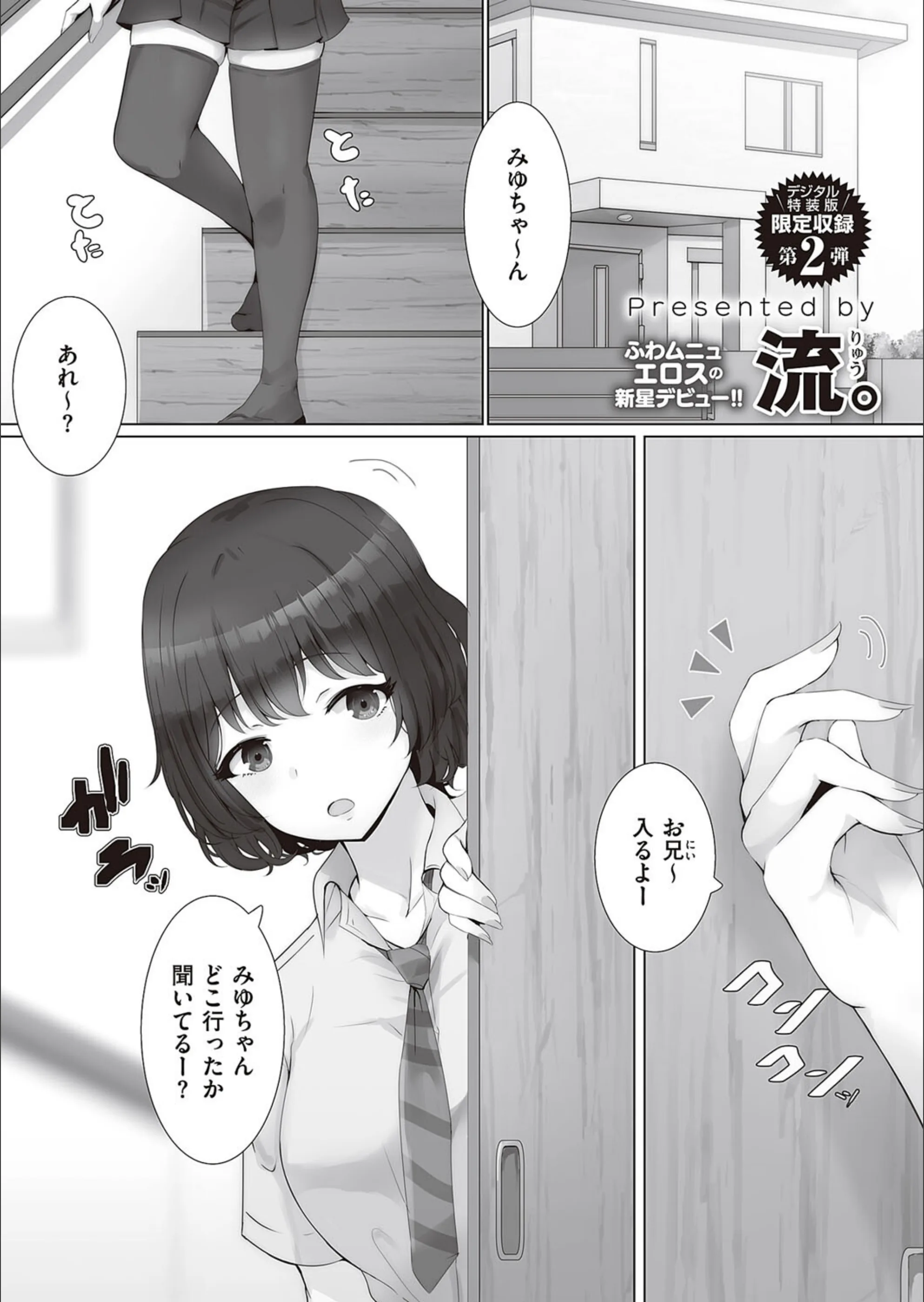 サンプル 1