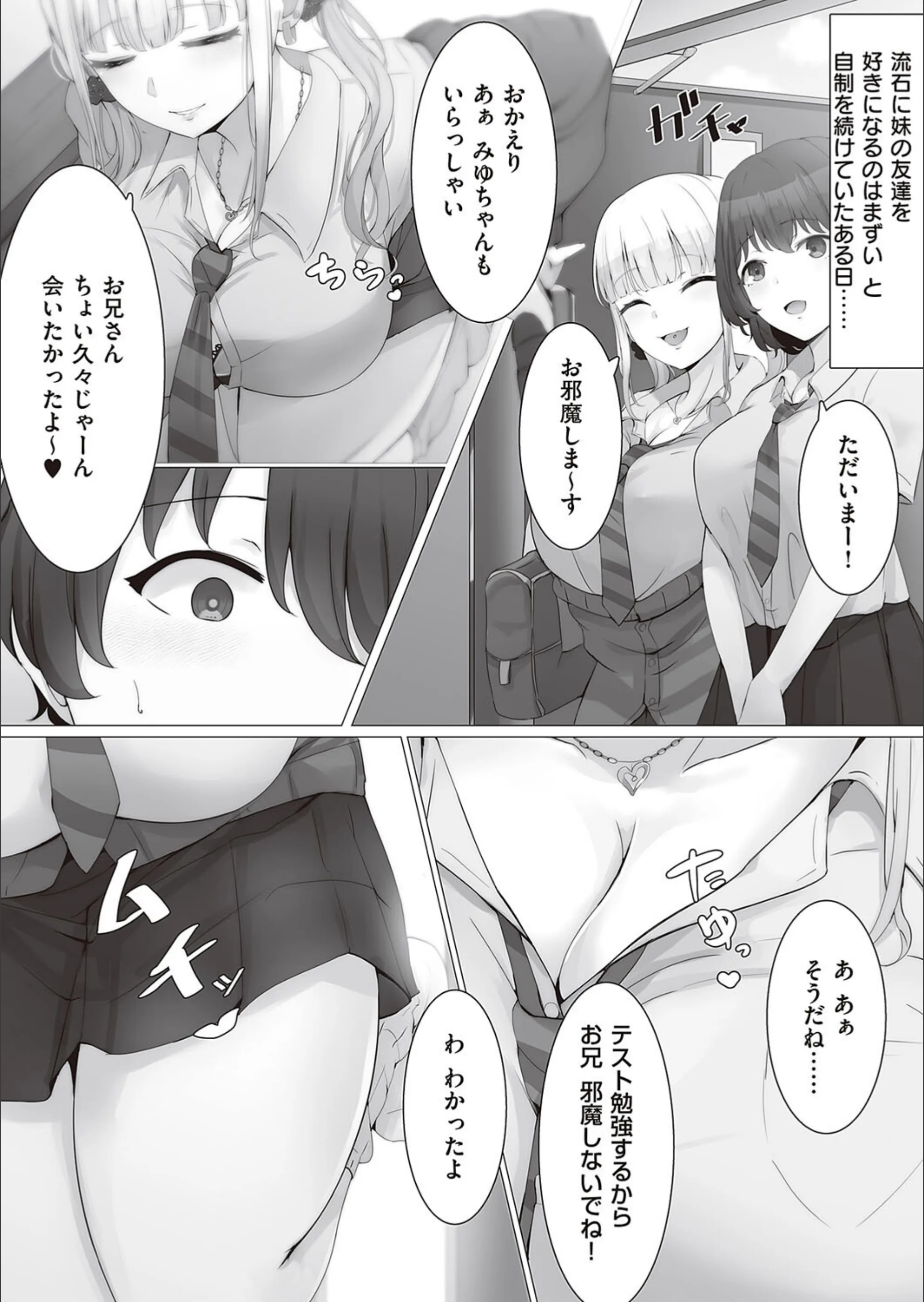 サンプル 4