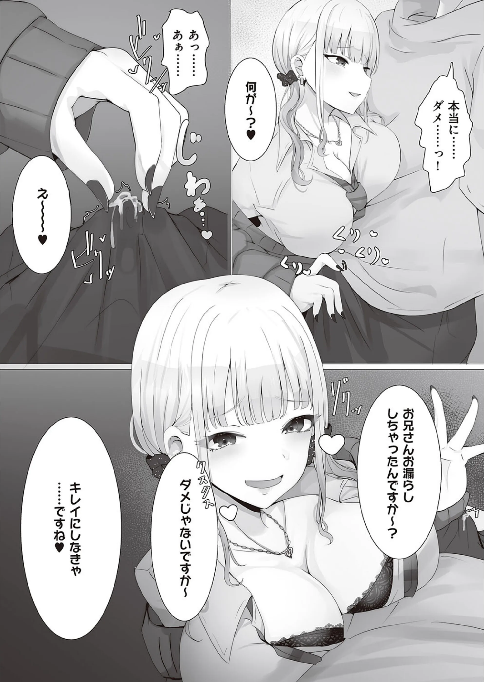 サンプル 6