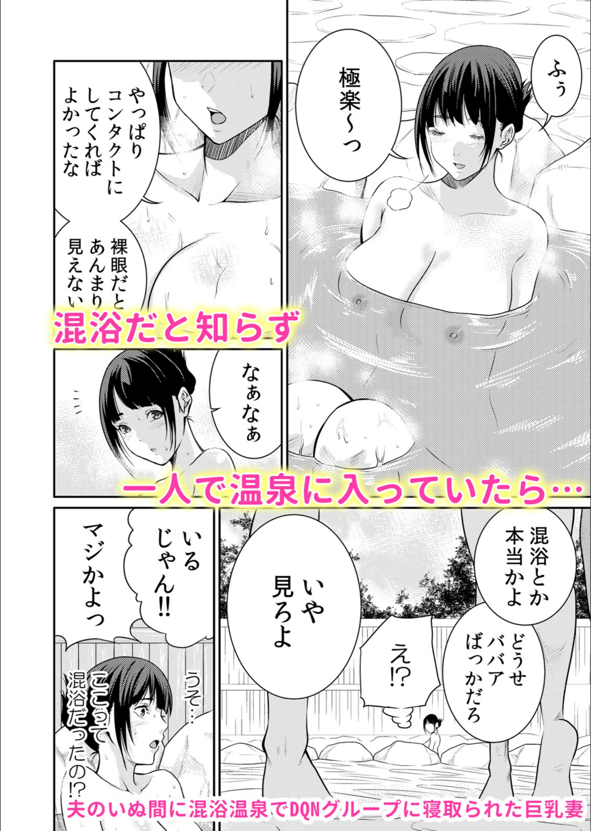 サンプル 2
