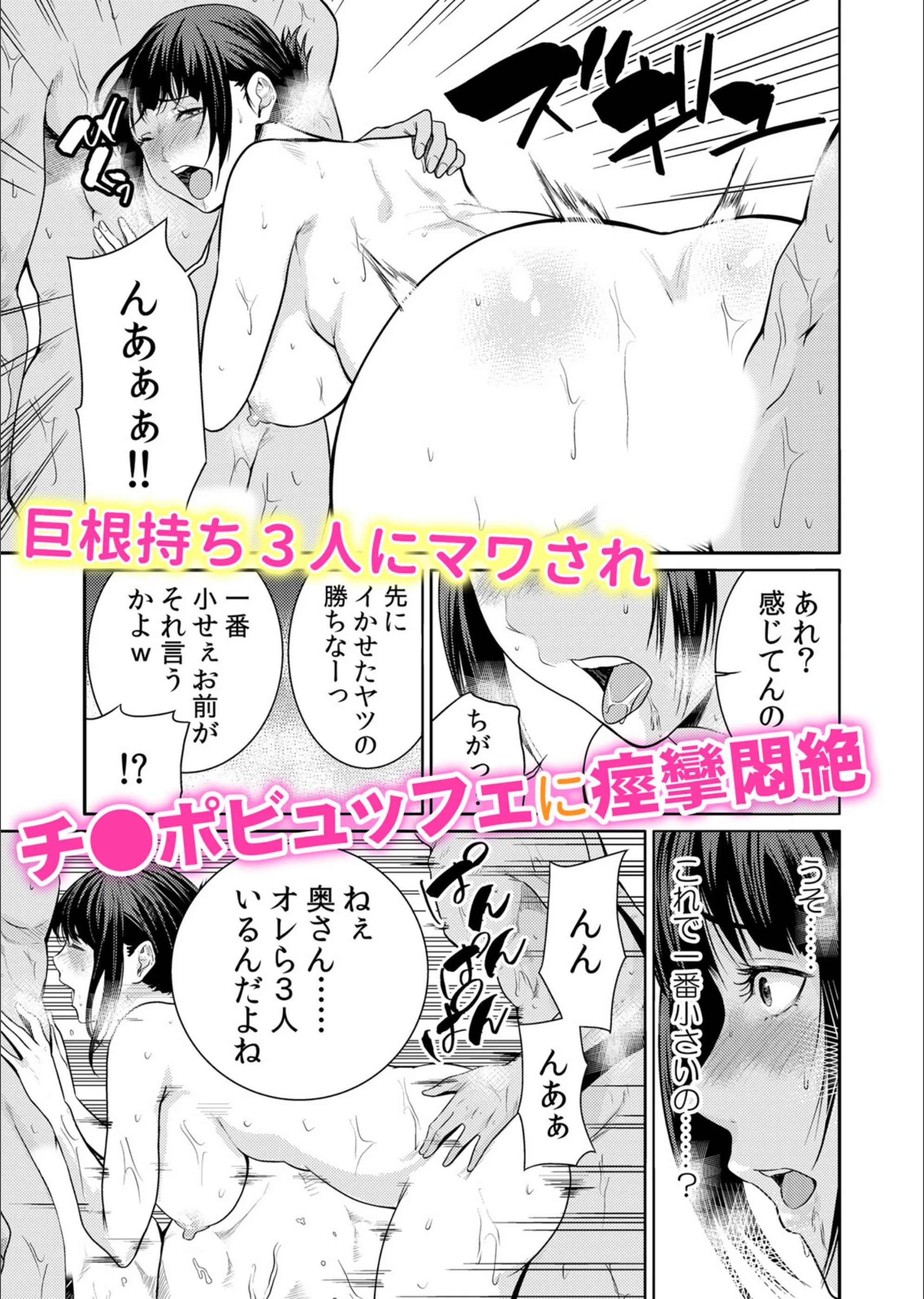 サンプル 3