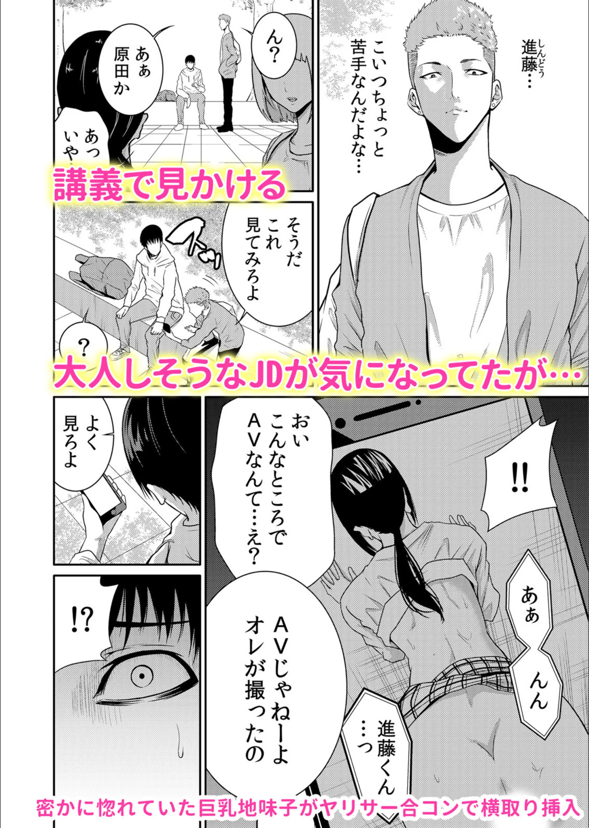 サンプル 4
