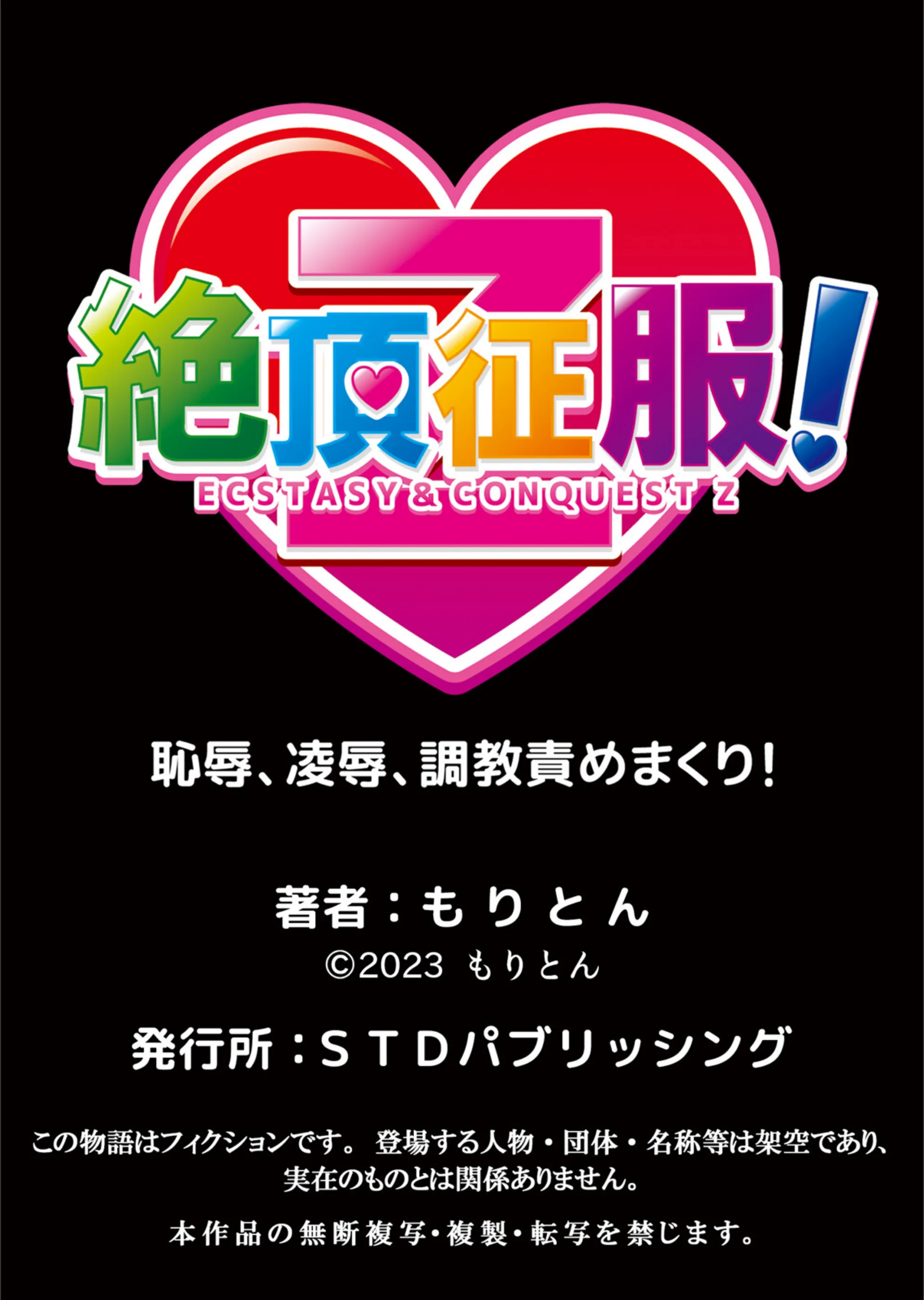 サンプル 9