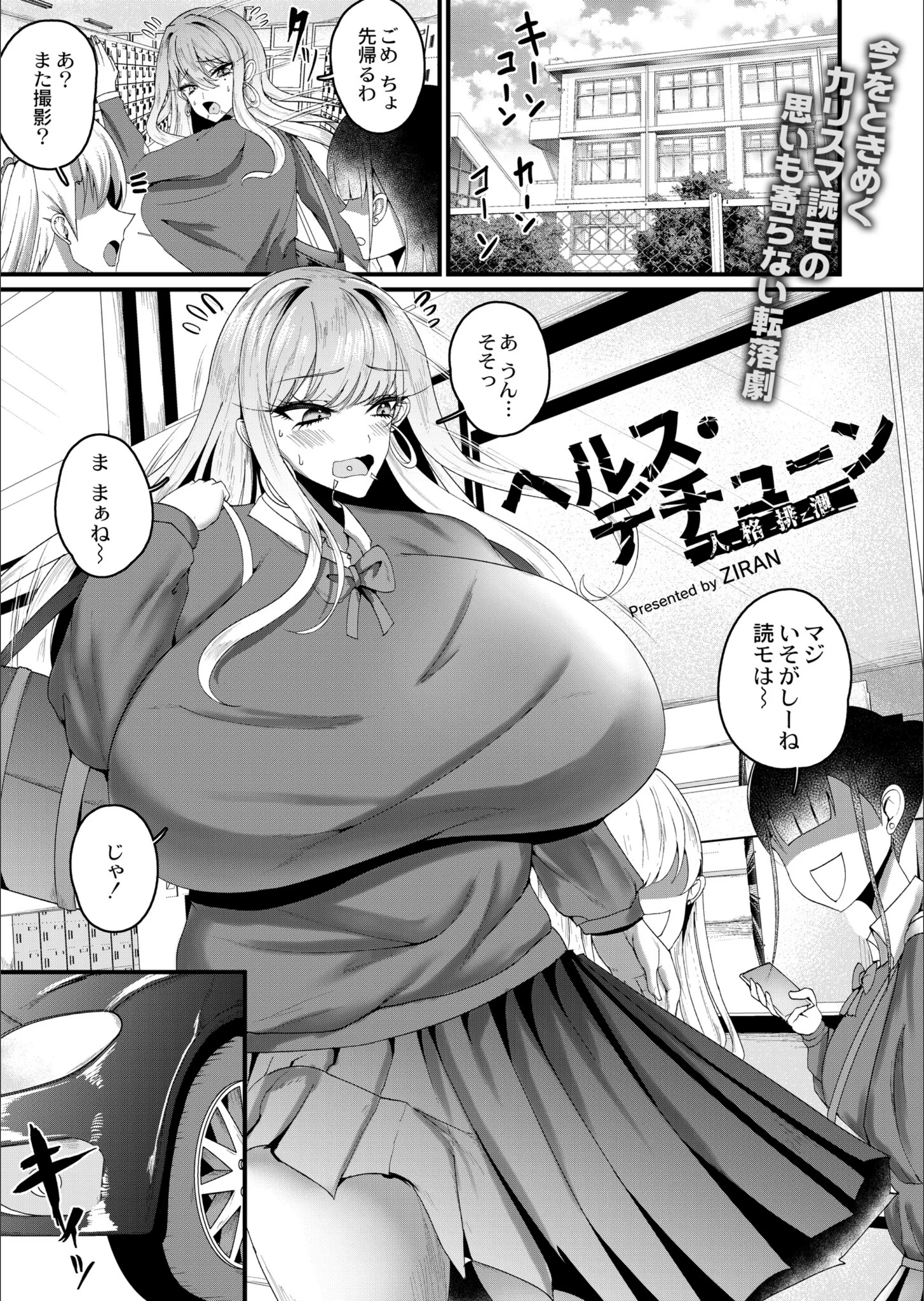 サンプル 1