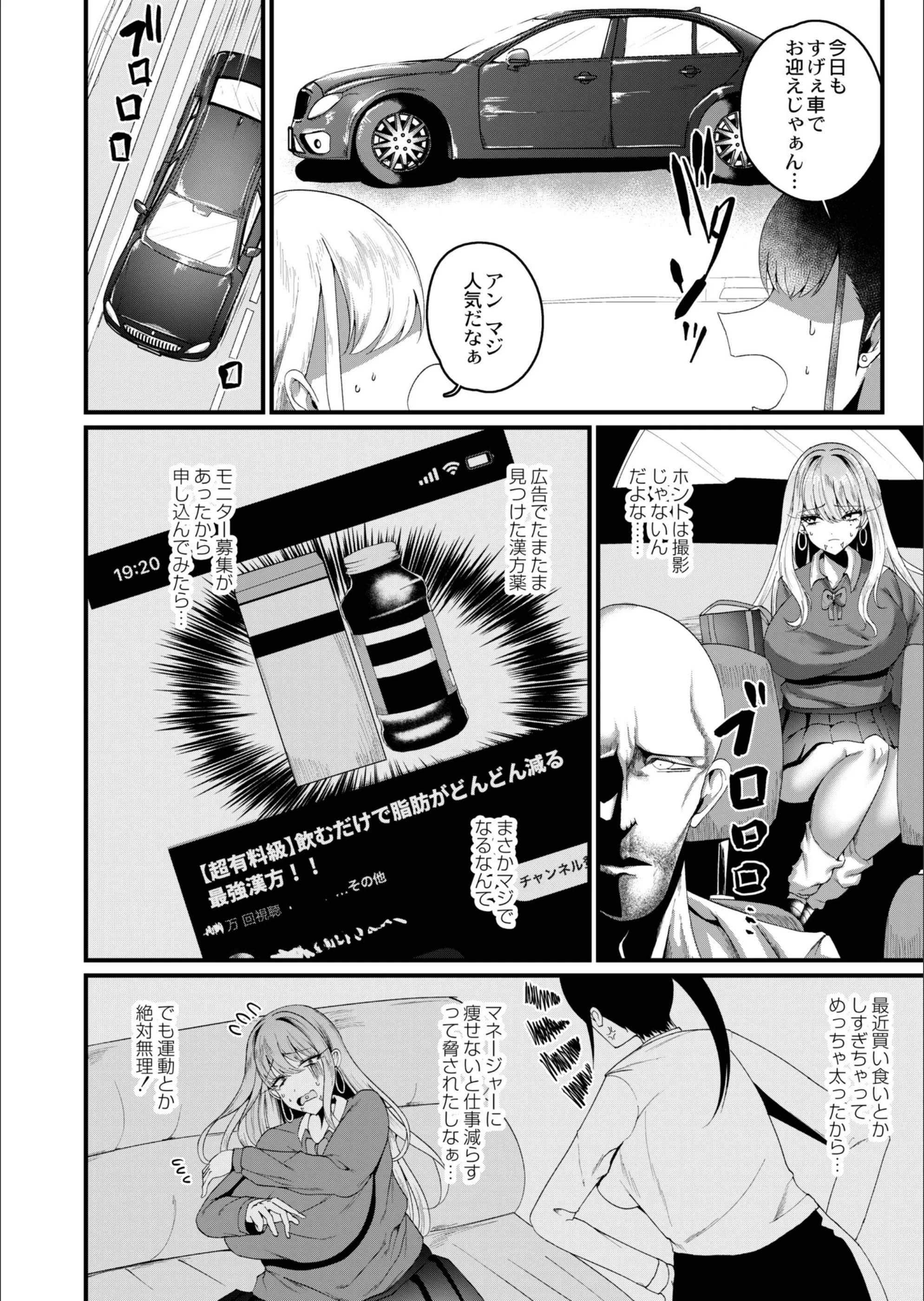 サンプル 2
