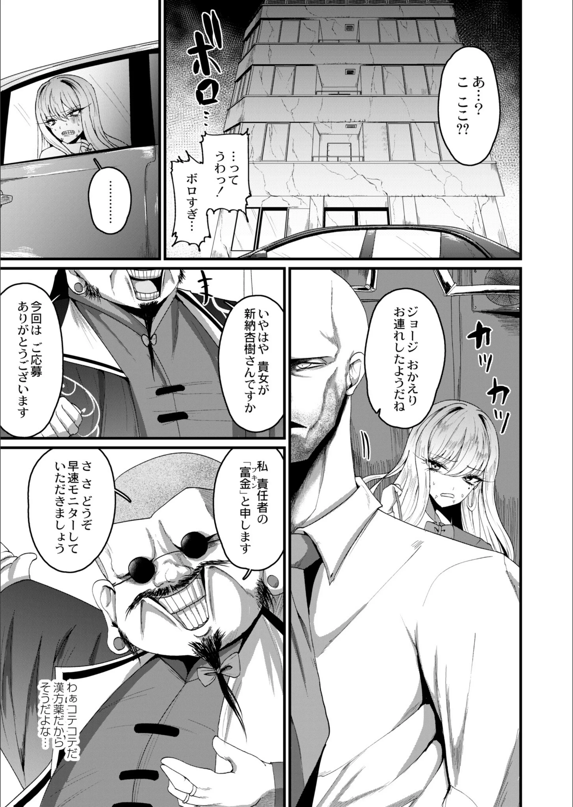 サンプル 3
