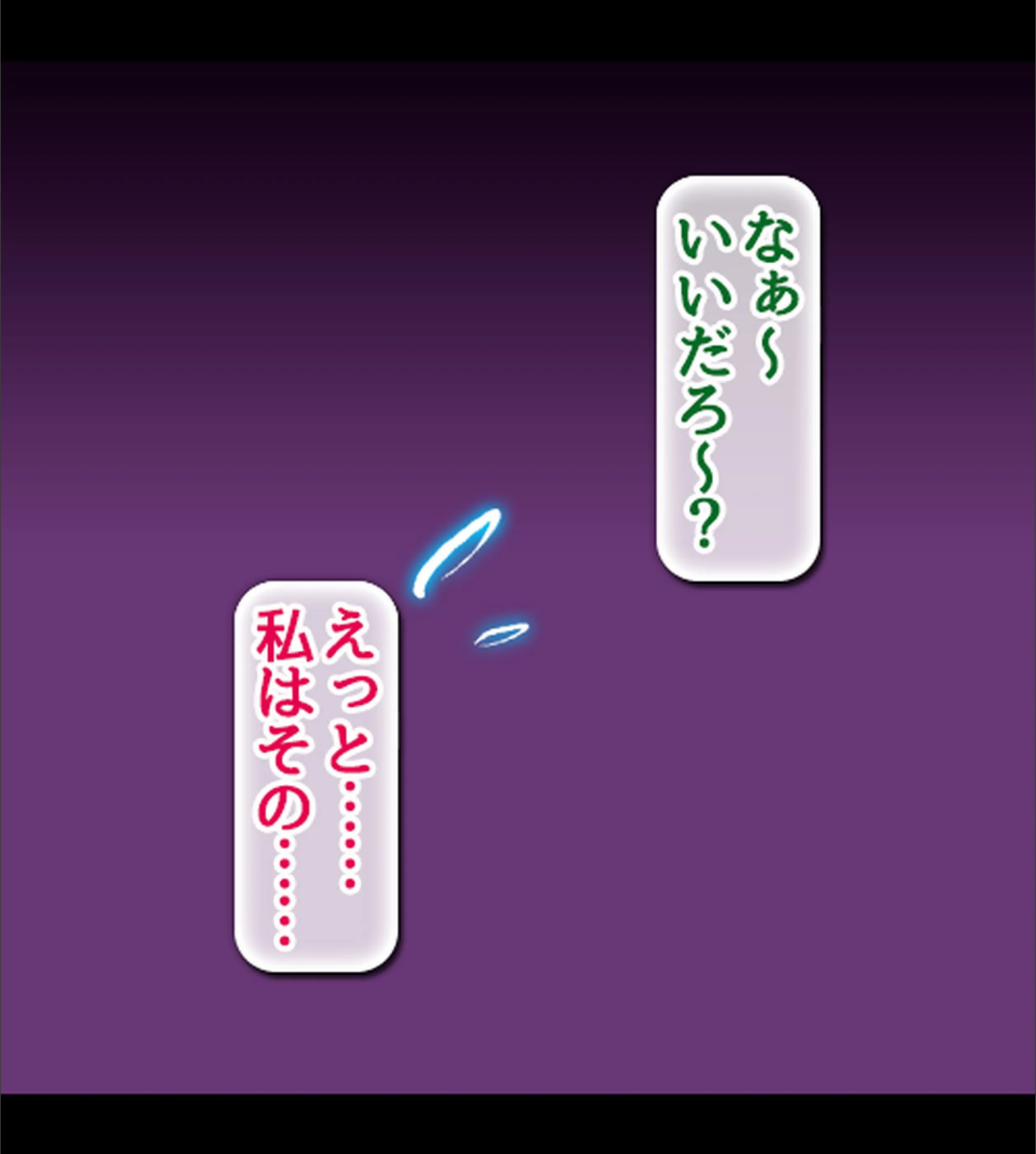 サンプル 4
