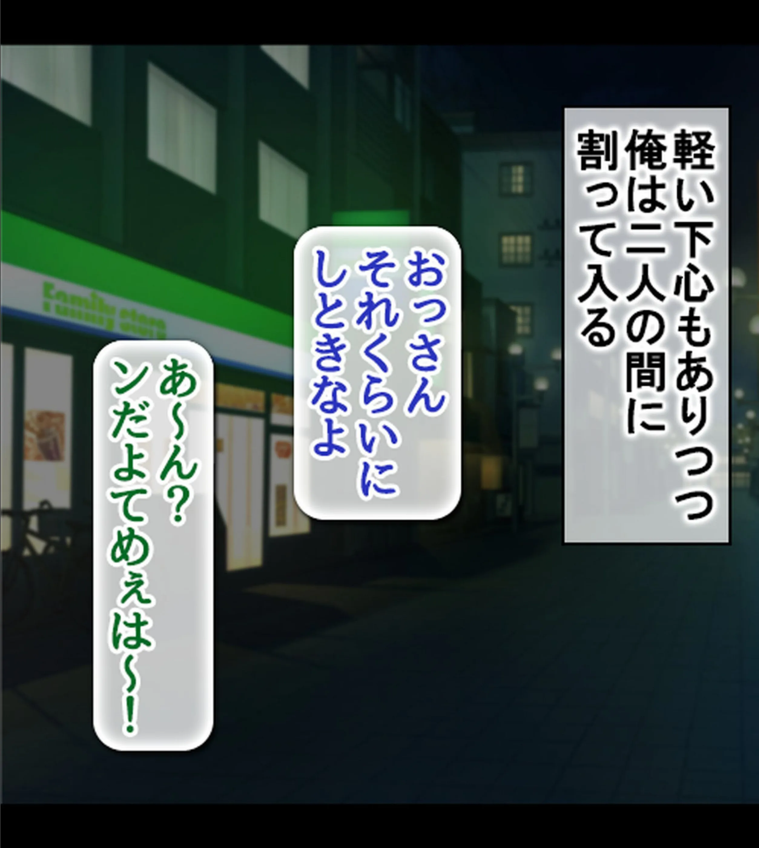 サンプル 7