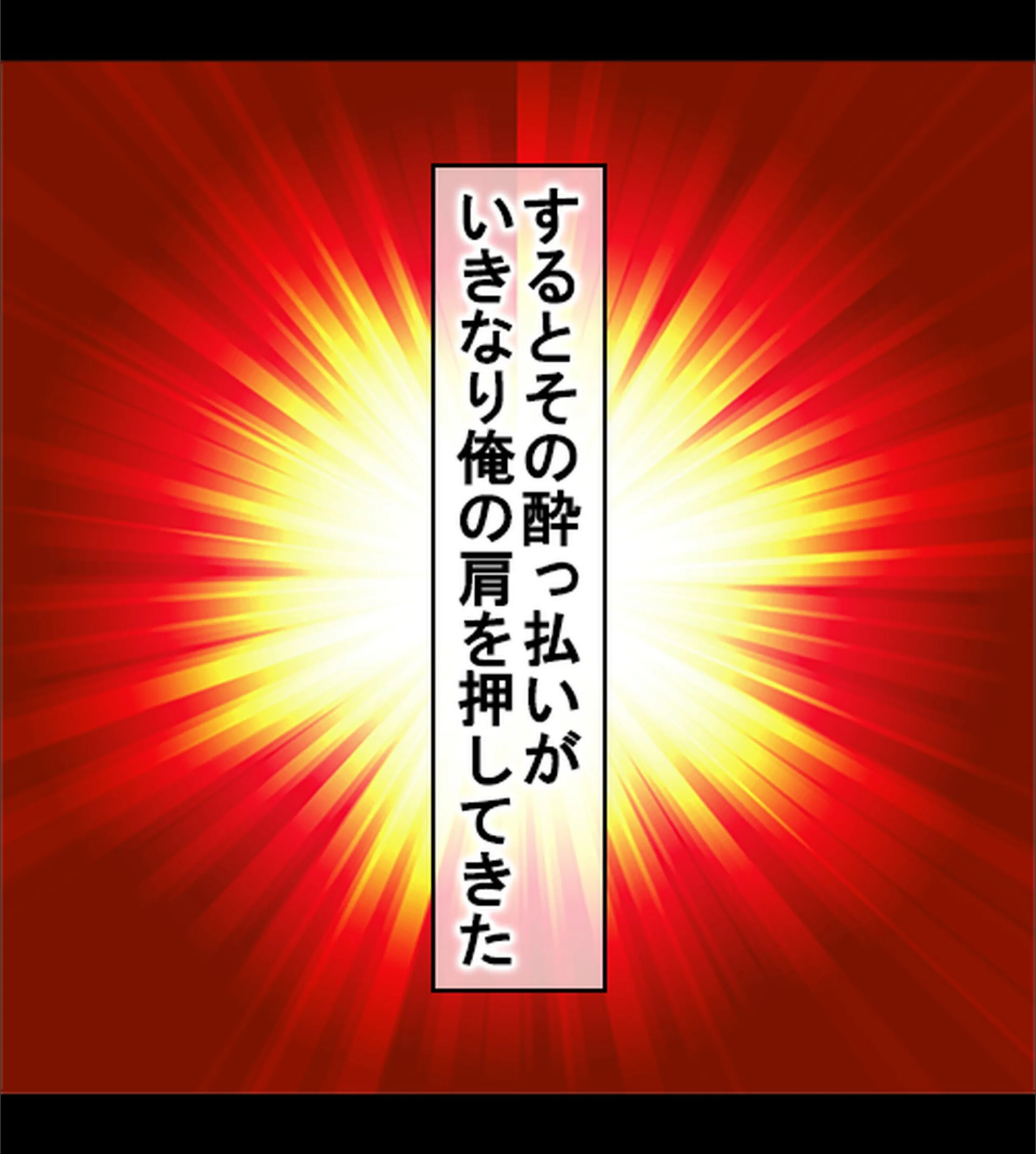 サンプル 7