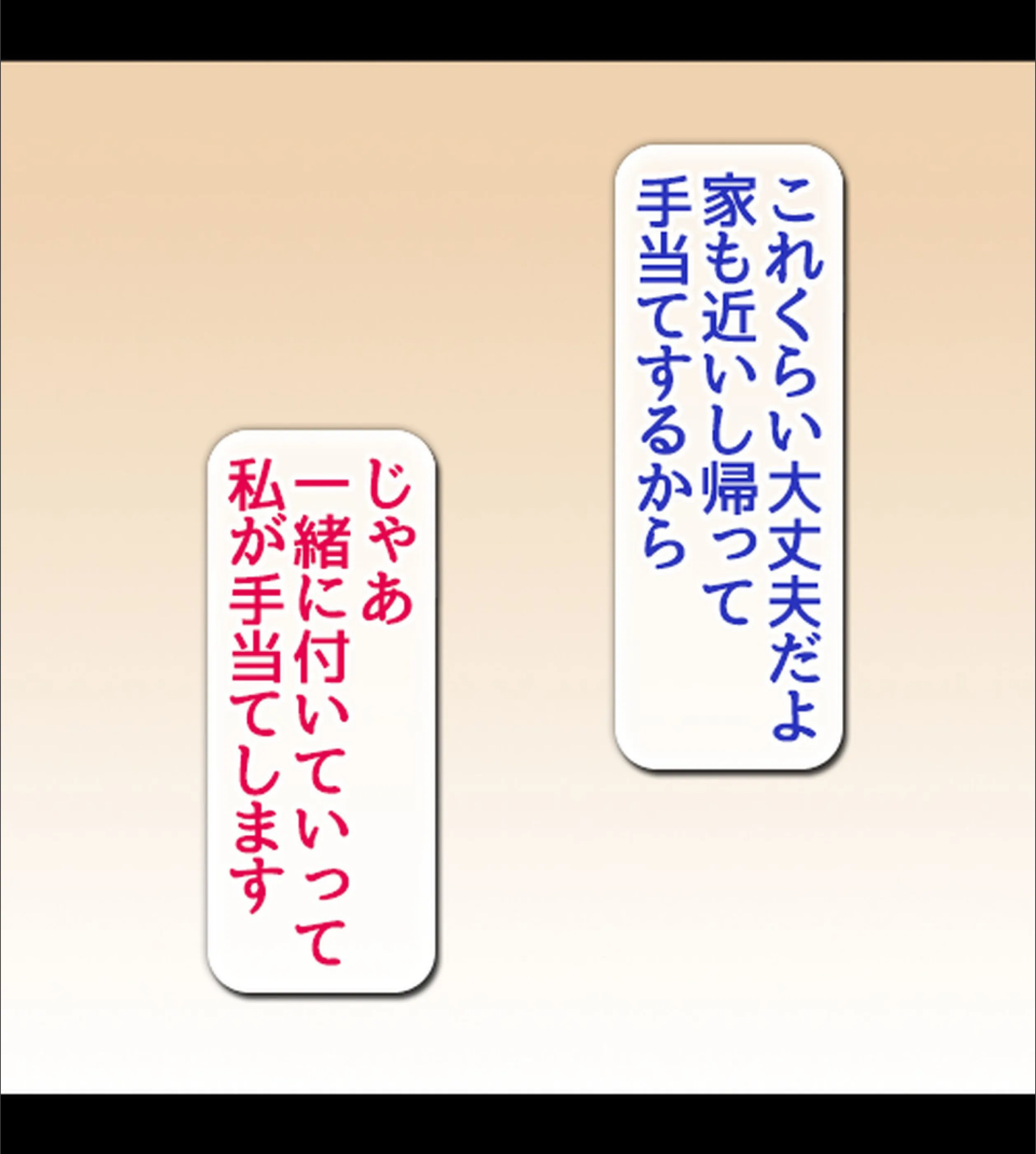サンプル 11