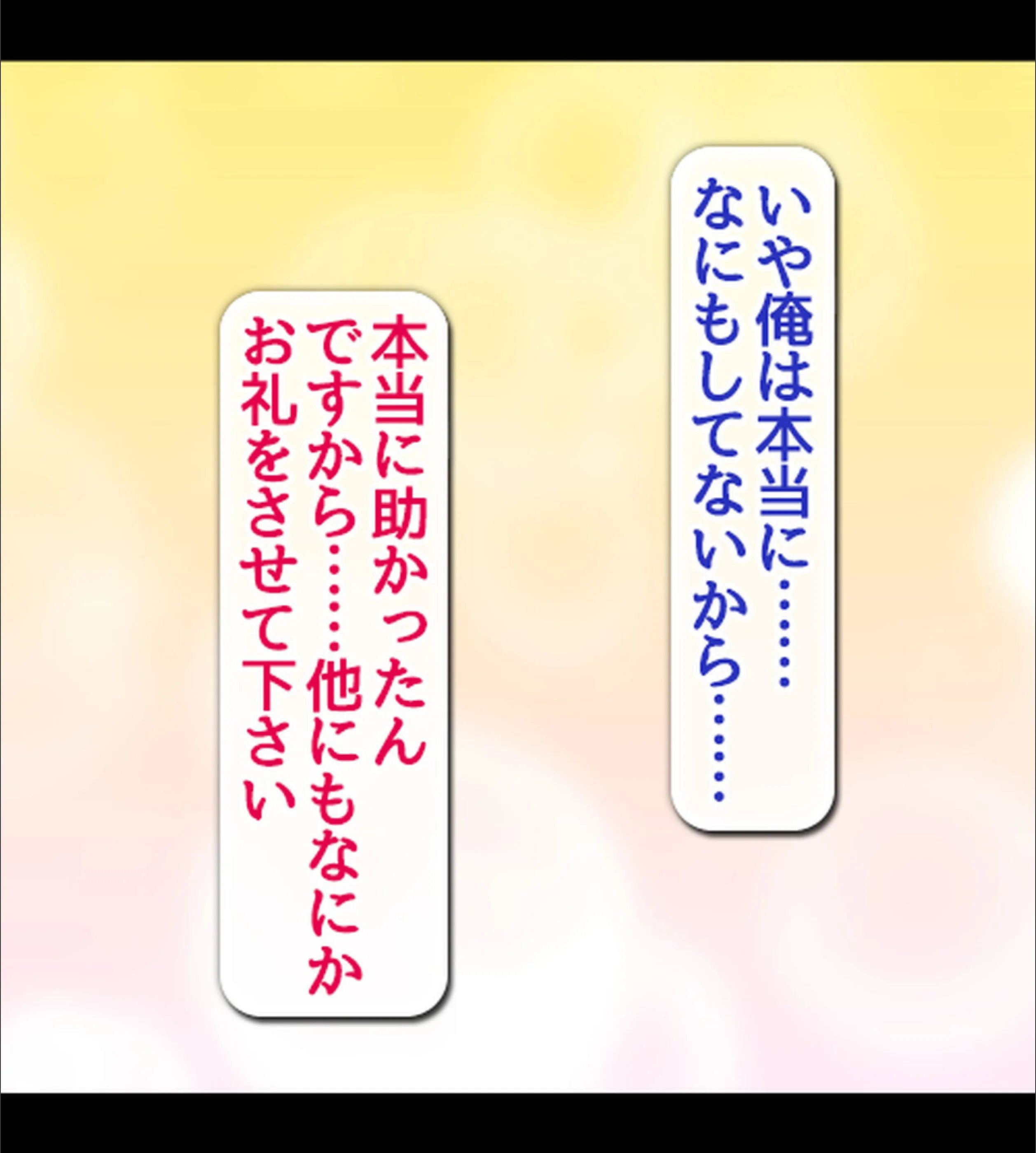 サンプル 16