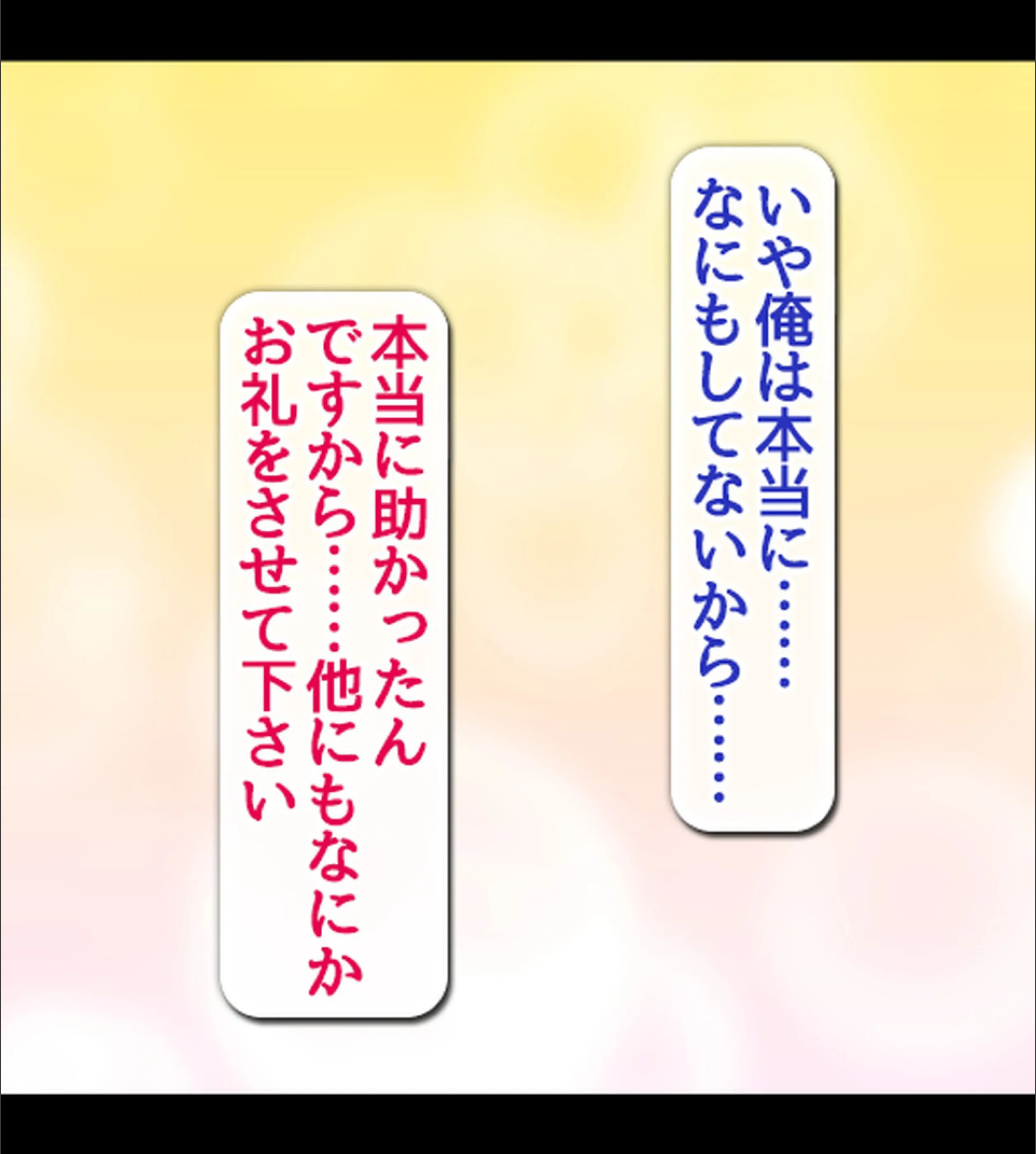 サンプル 16