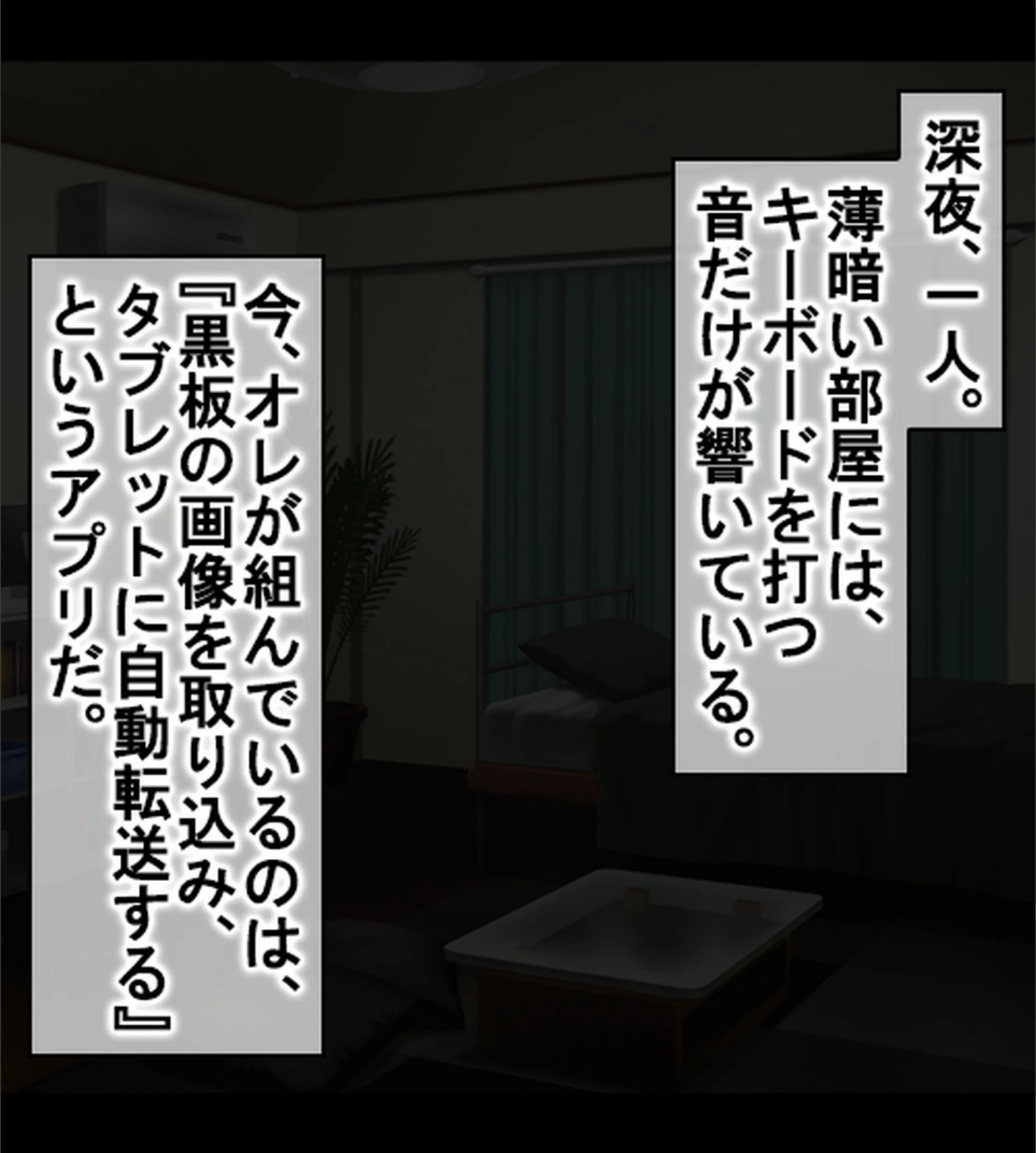 サンプル 2