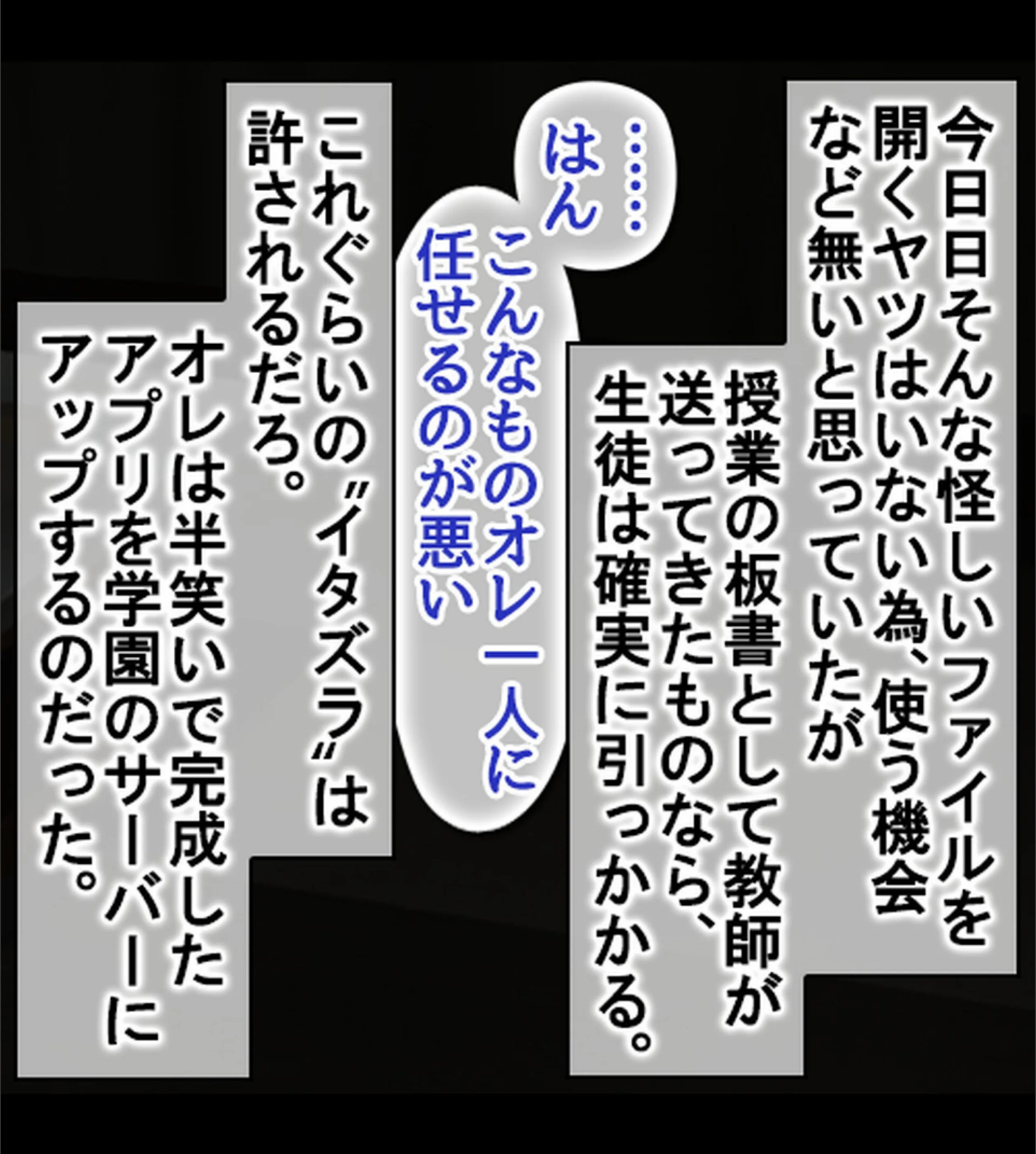 サンプル 7