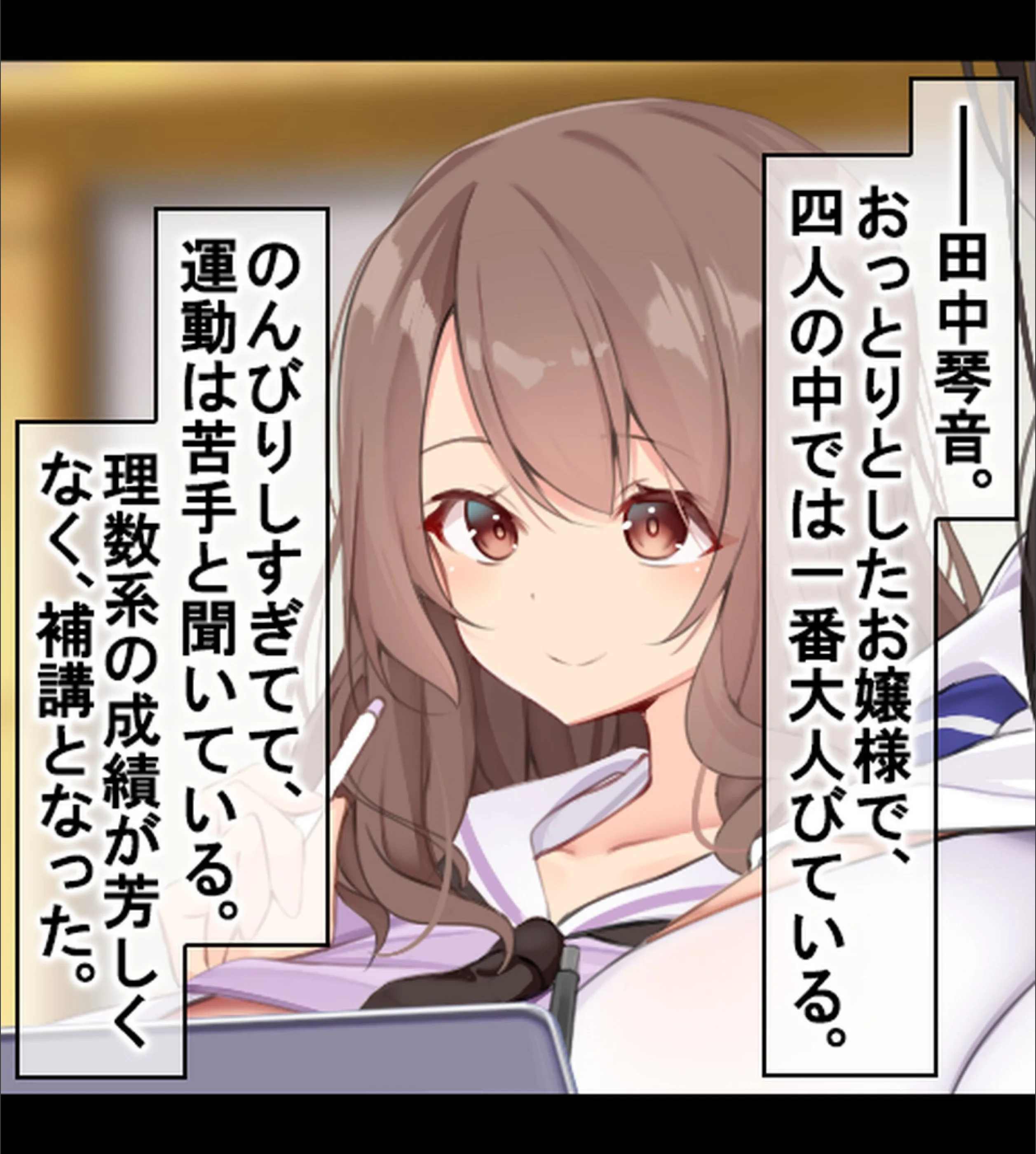 サンプル 14