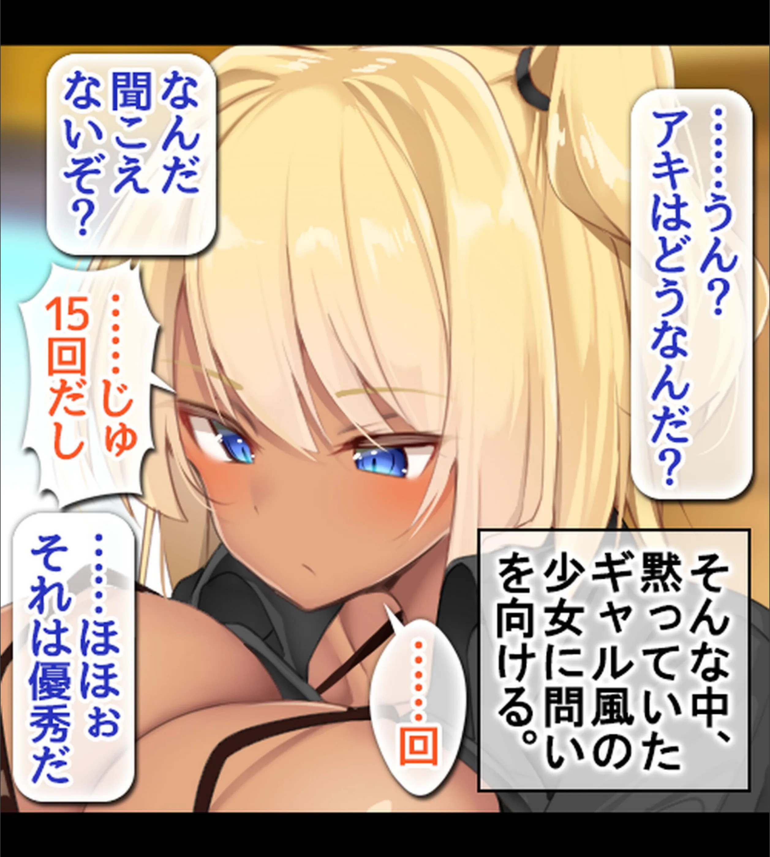 サンプル 29